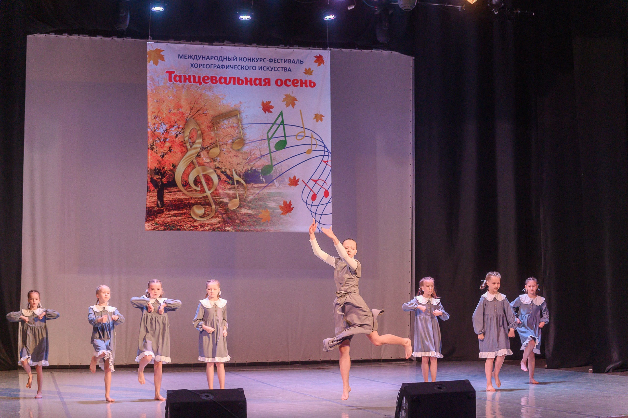 Конкурс «Танцевальная Осень». Фотограф в Кемерово Владислав Шульц