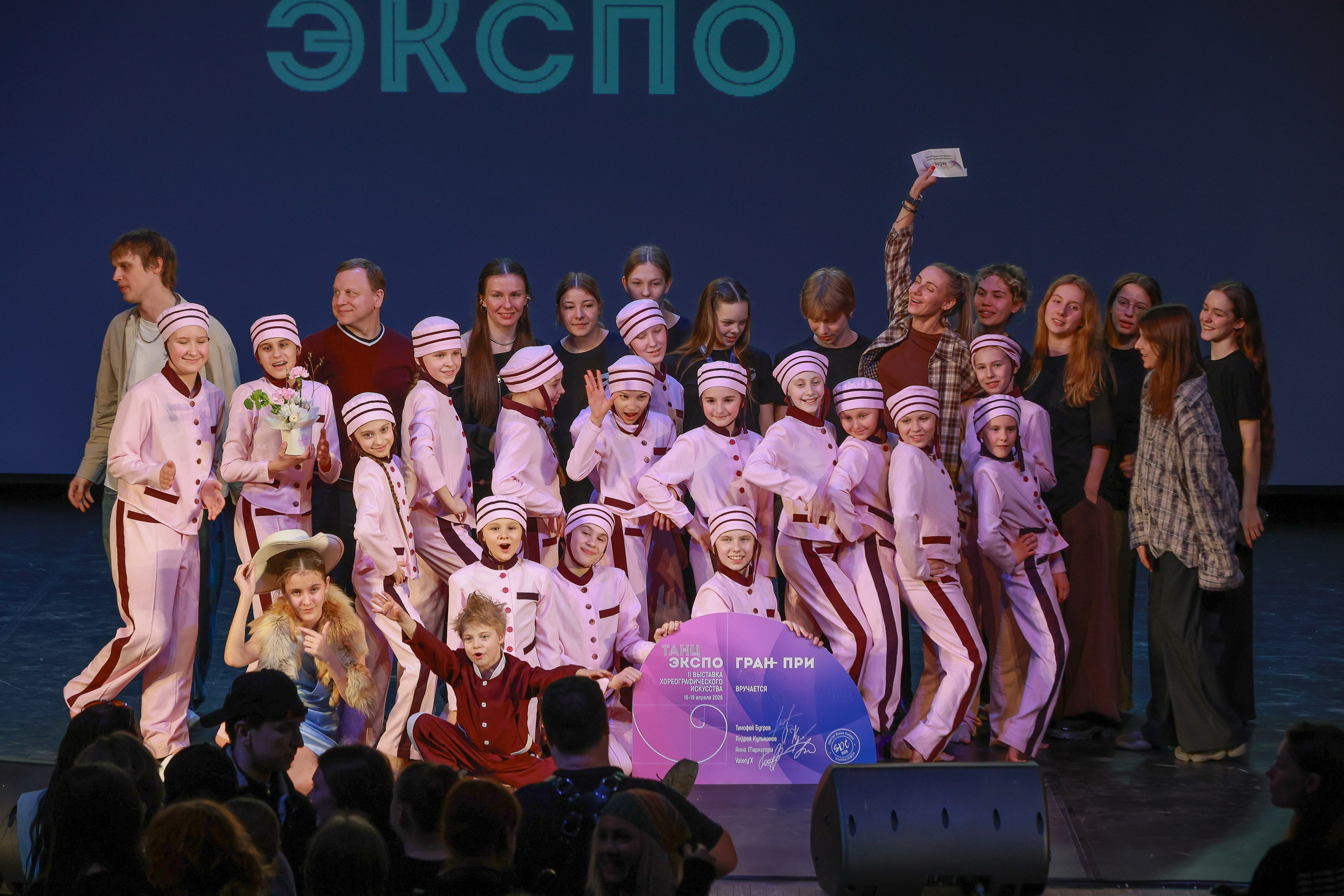 Небесные ласточки на Танц ЭКСПО 2026. Фотограф Юлия Мальцева