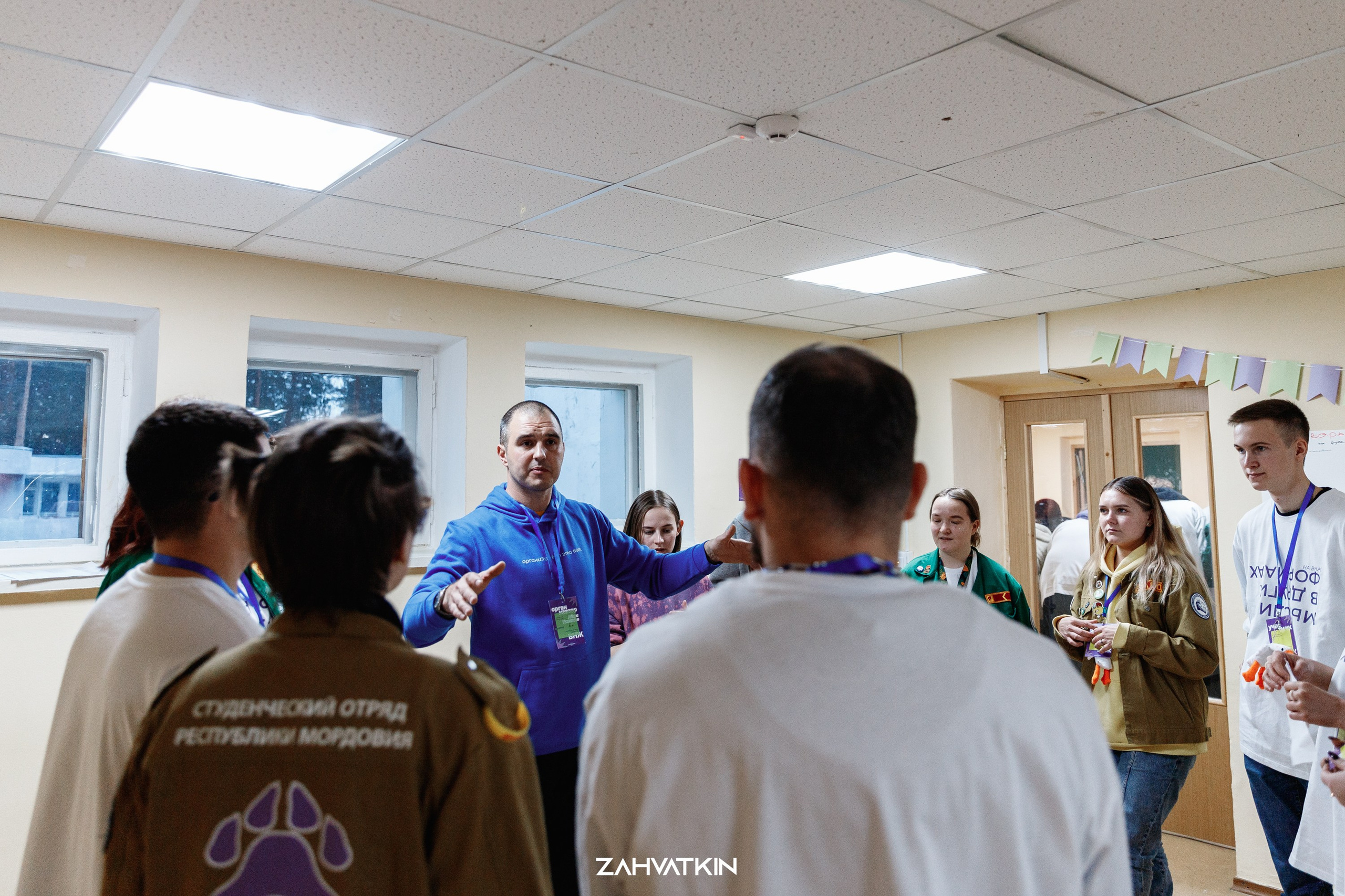 Съезд «Вся наша жизнь» 2023. Фотограф Захваткин Роман