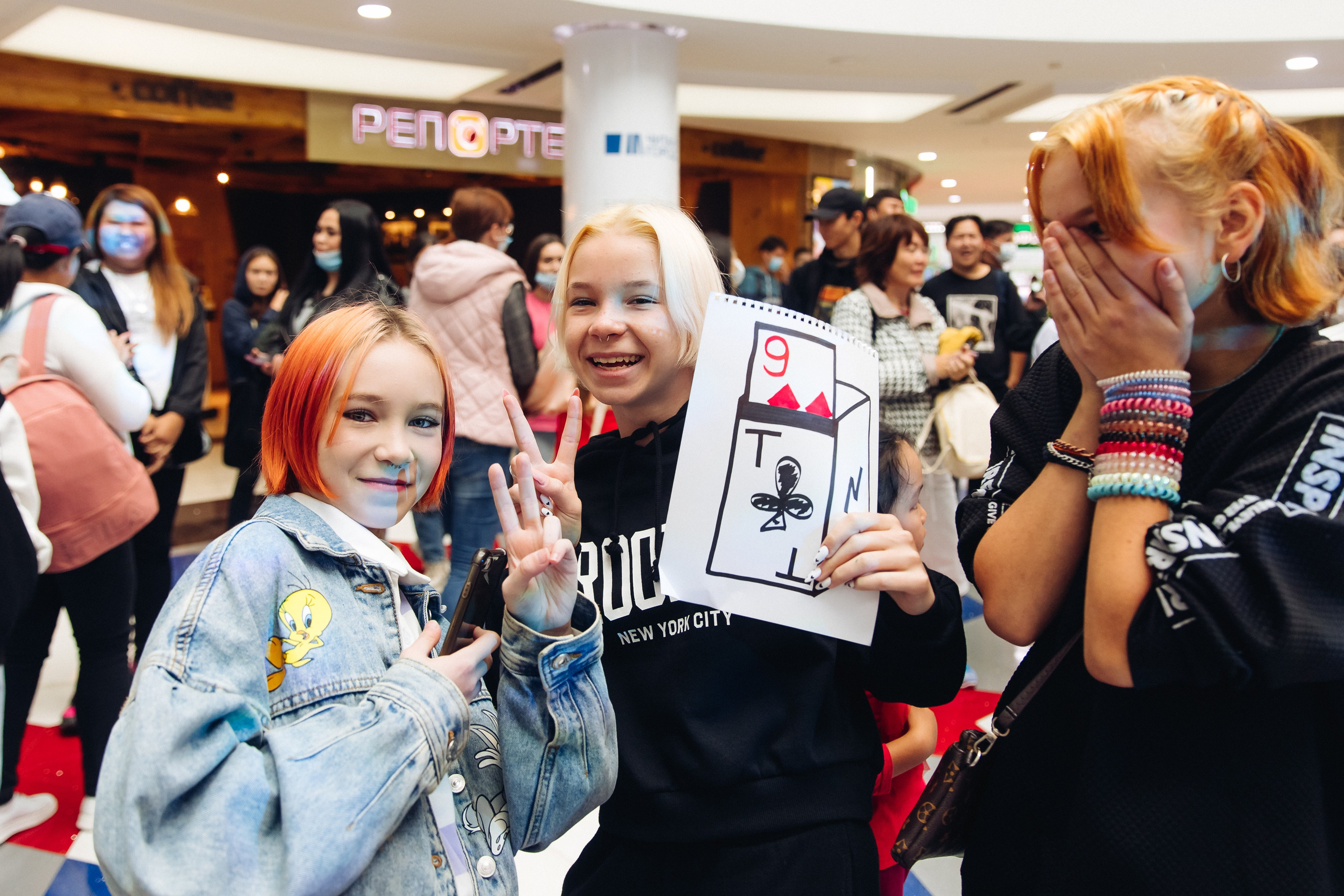 5 лет ТЦ Форум. Свадебный и семейный фотограф в Улан-Удэ