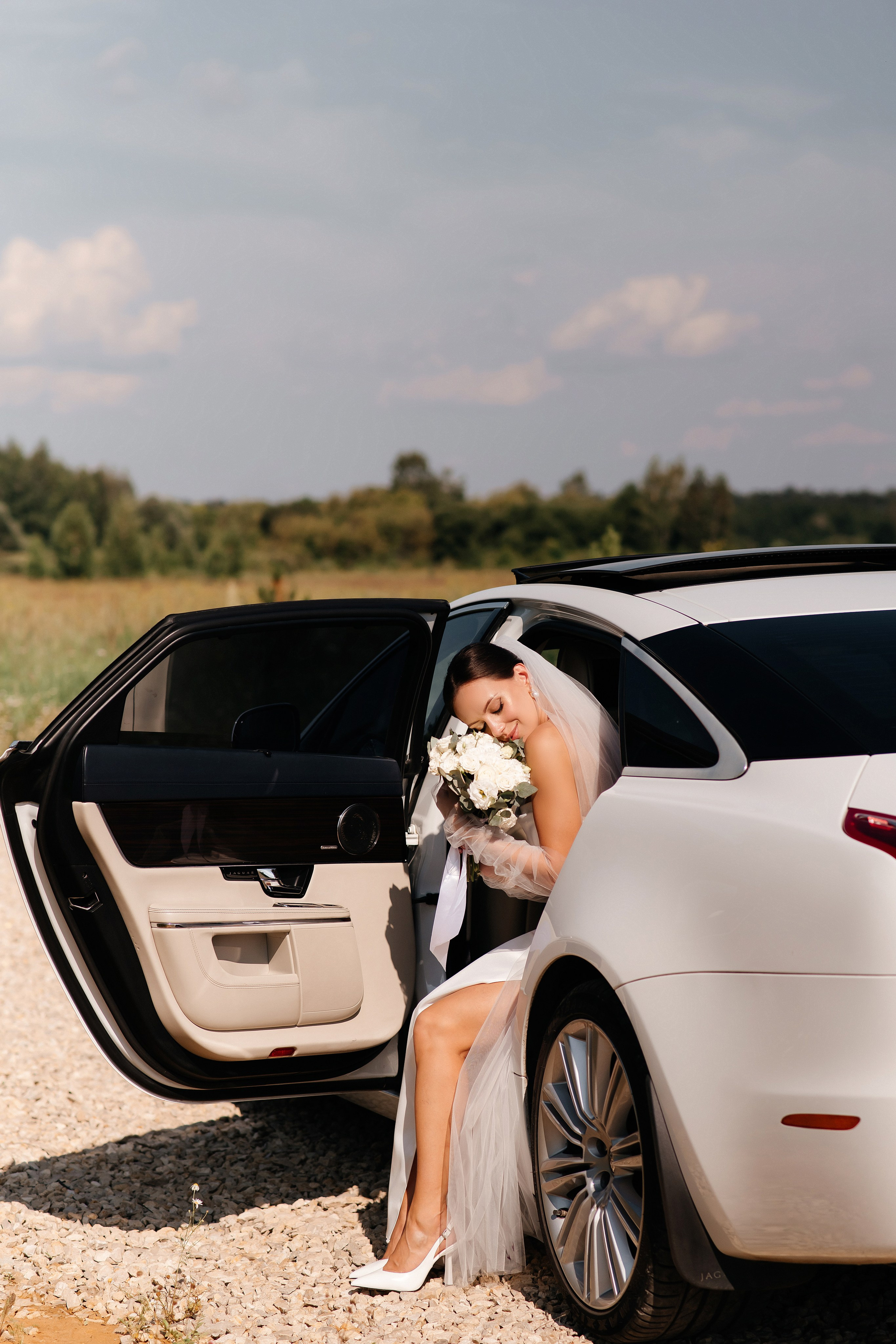 Максим и Наташа. Фотограф Юлия Стрыгина