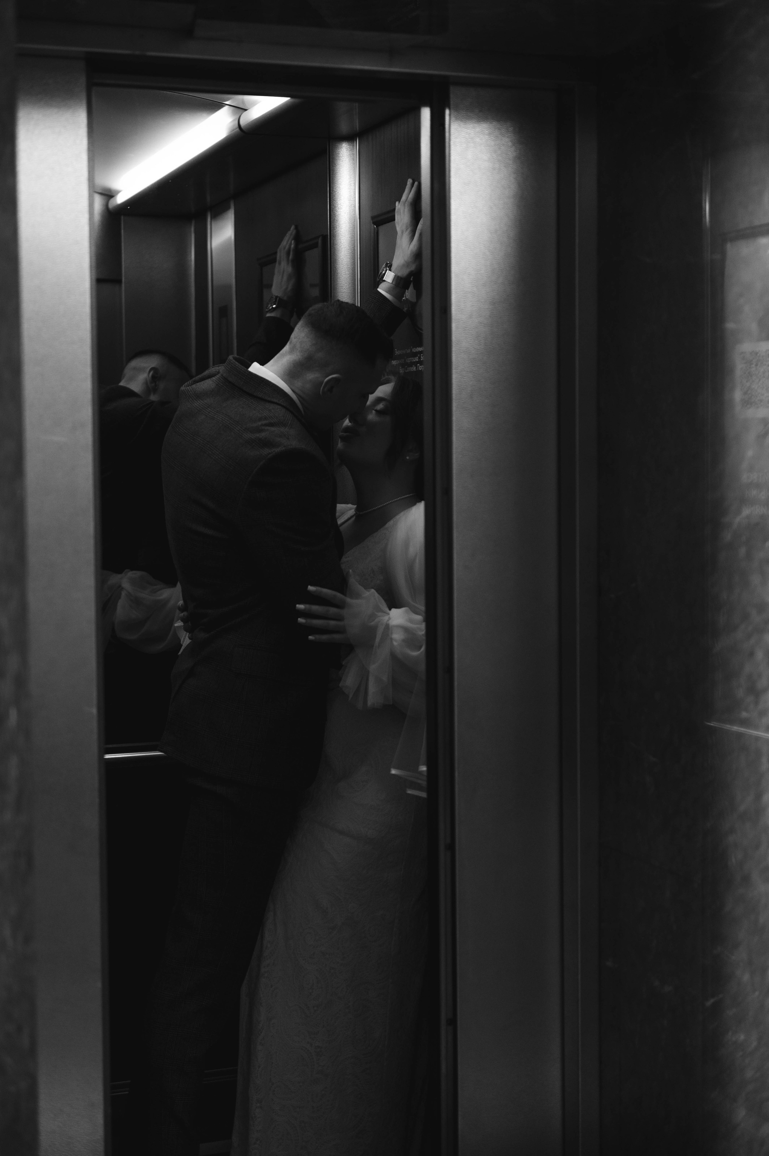 Анастасия и Антон