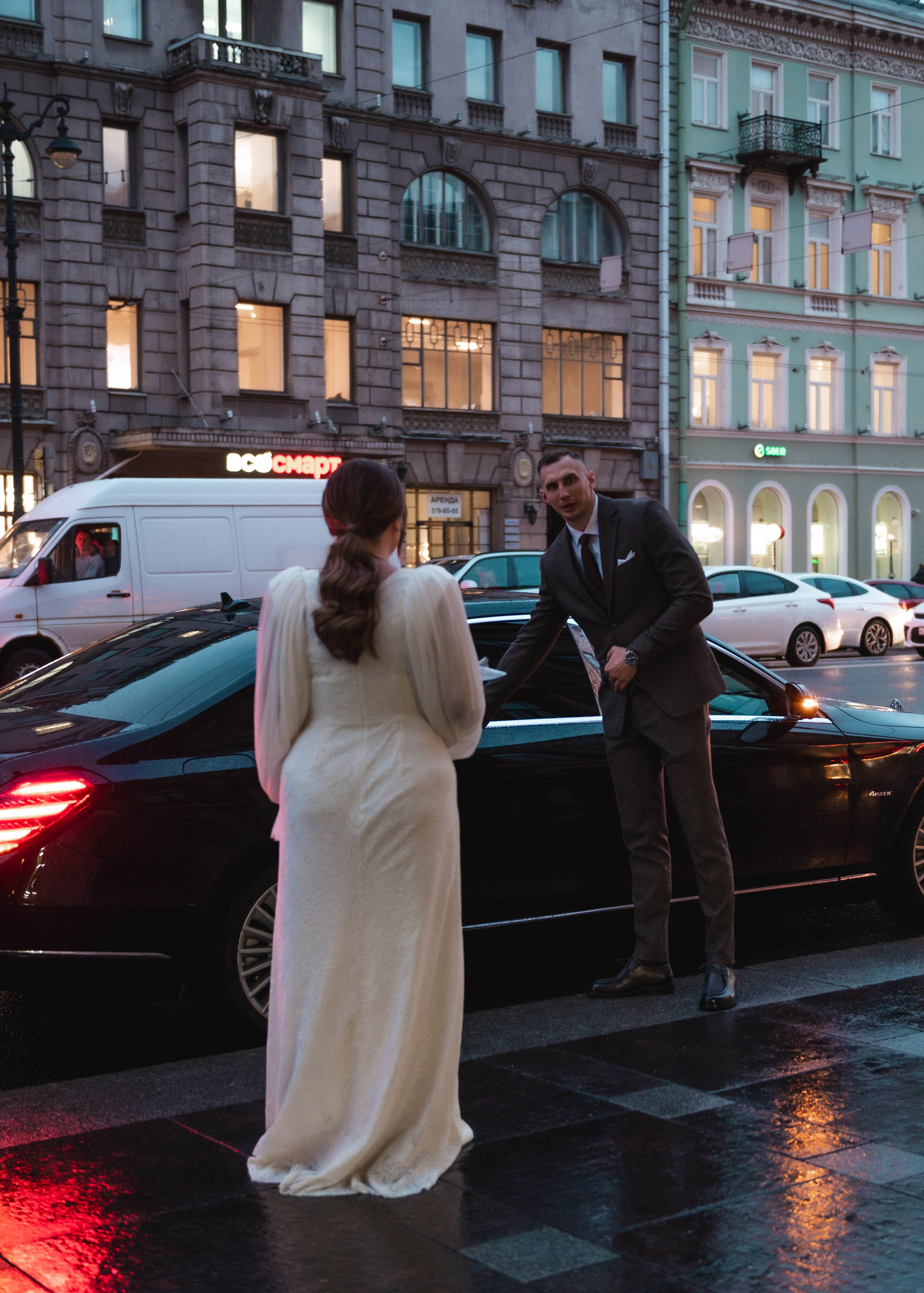 Анастасия и Антон