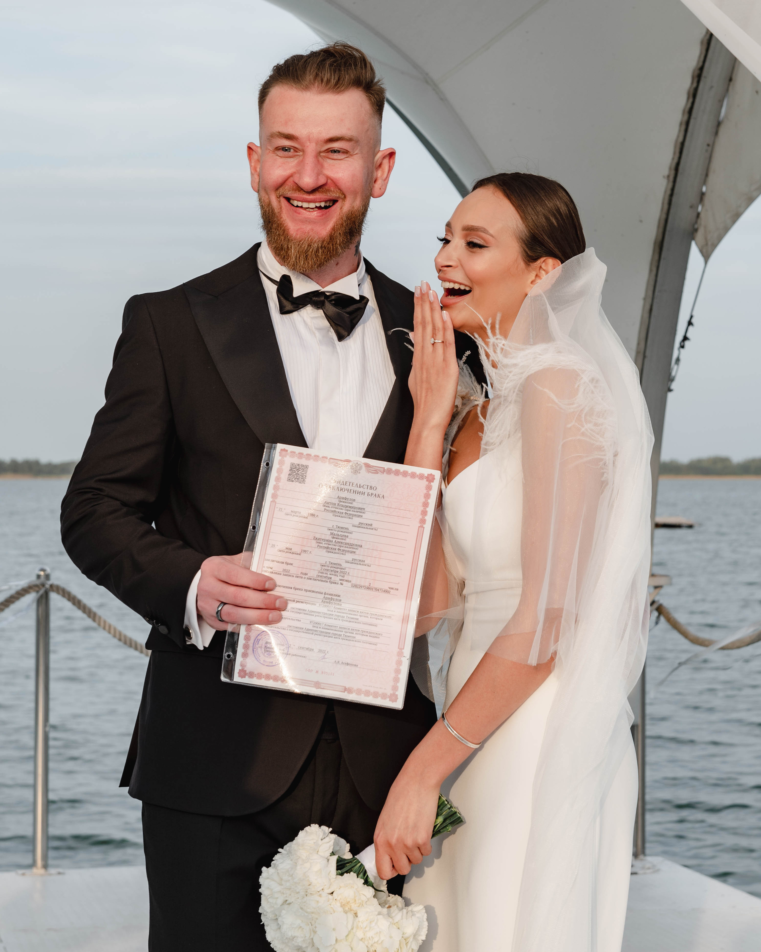 Свадебная фотосъемка