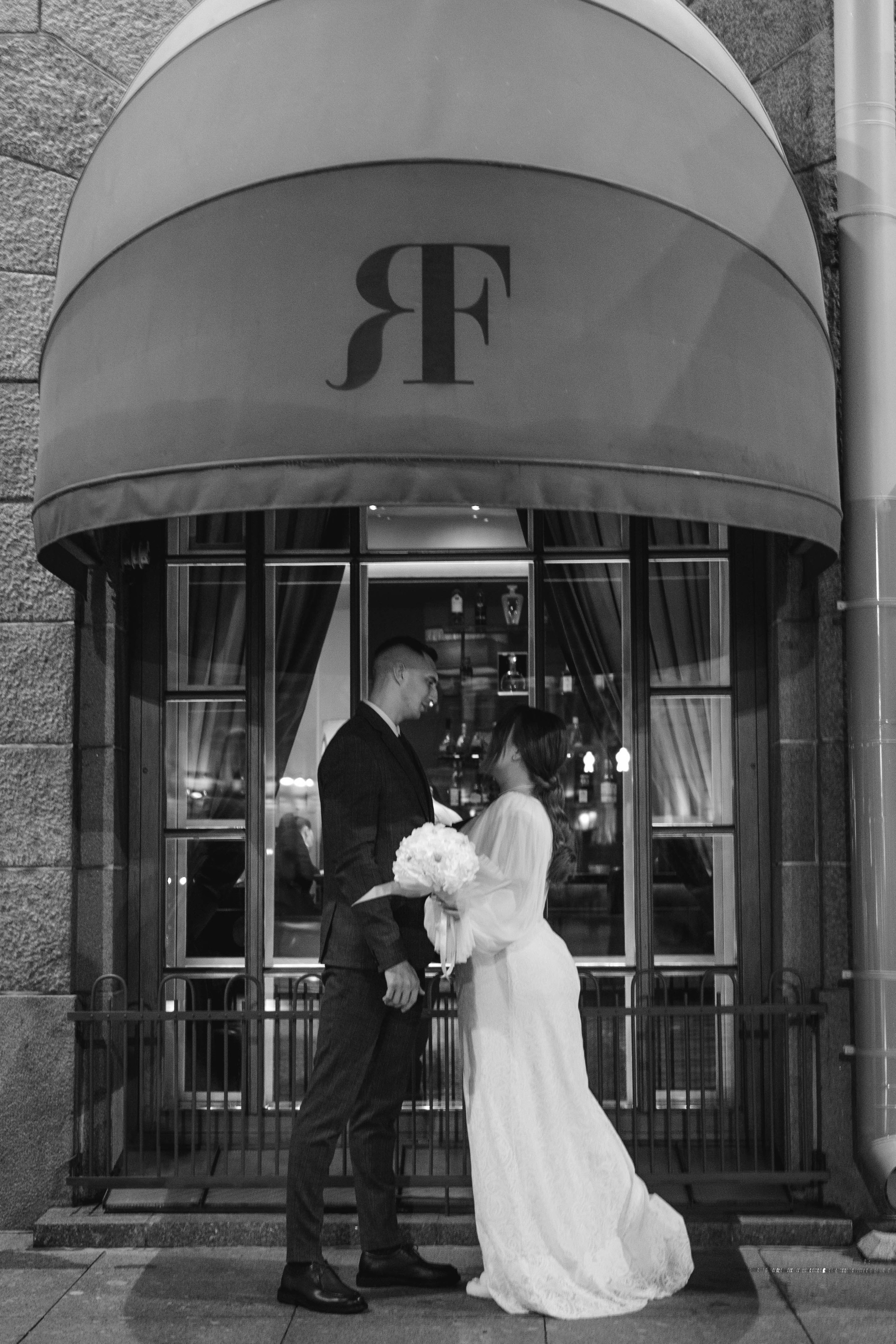 Анастасия и Антон