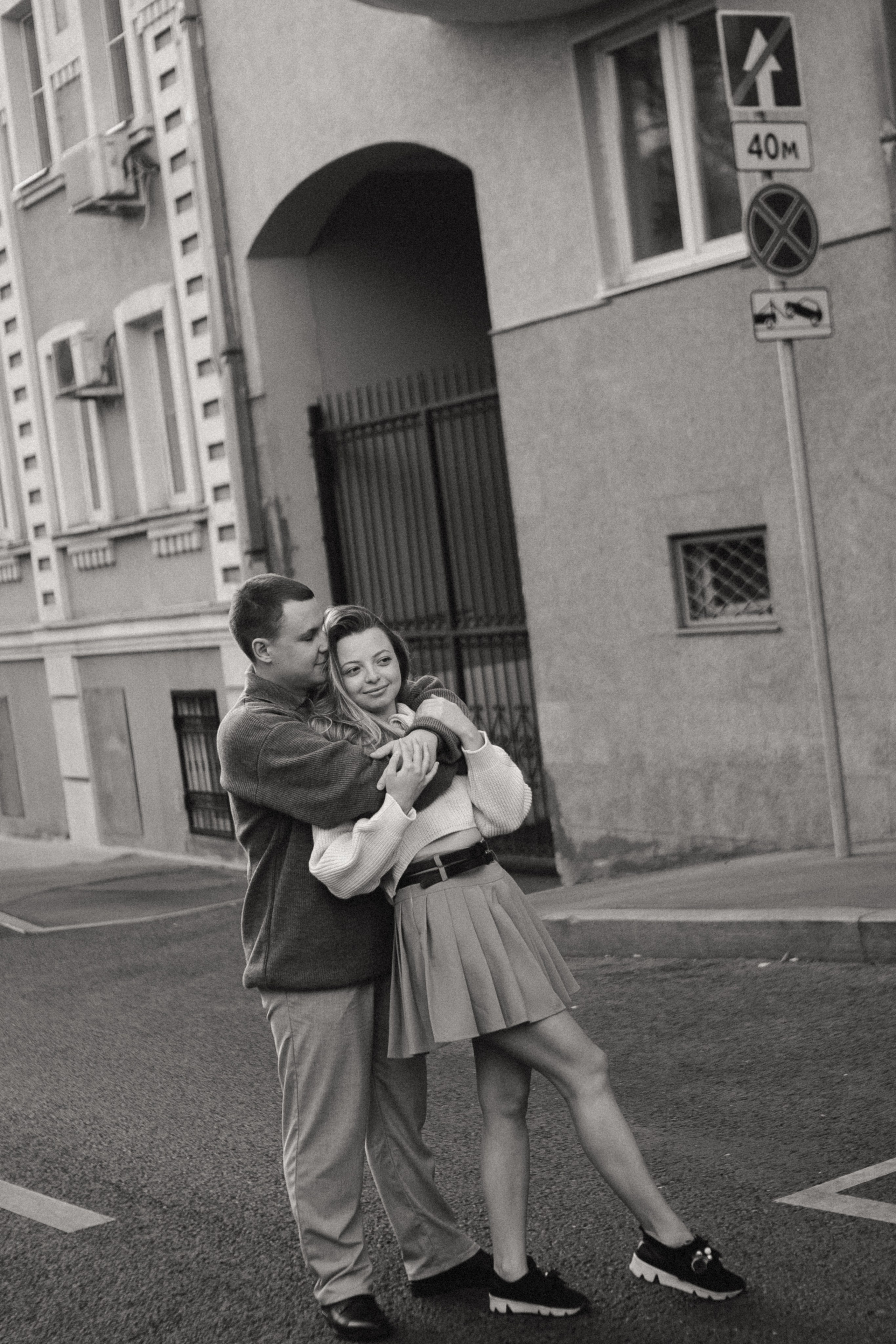 Ангелина и Дмитрий. Свадебный и семейный фотограф в Москве Анастасия Шкурупей