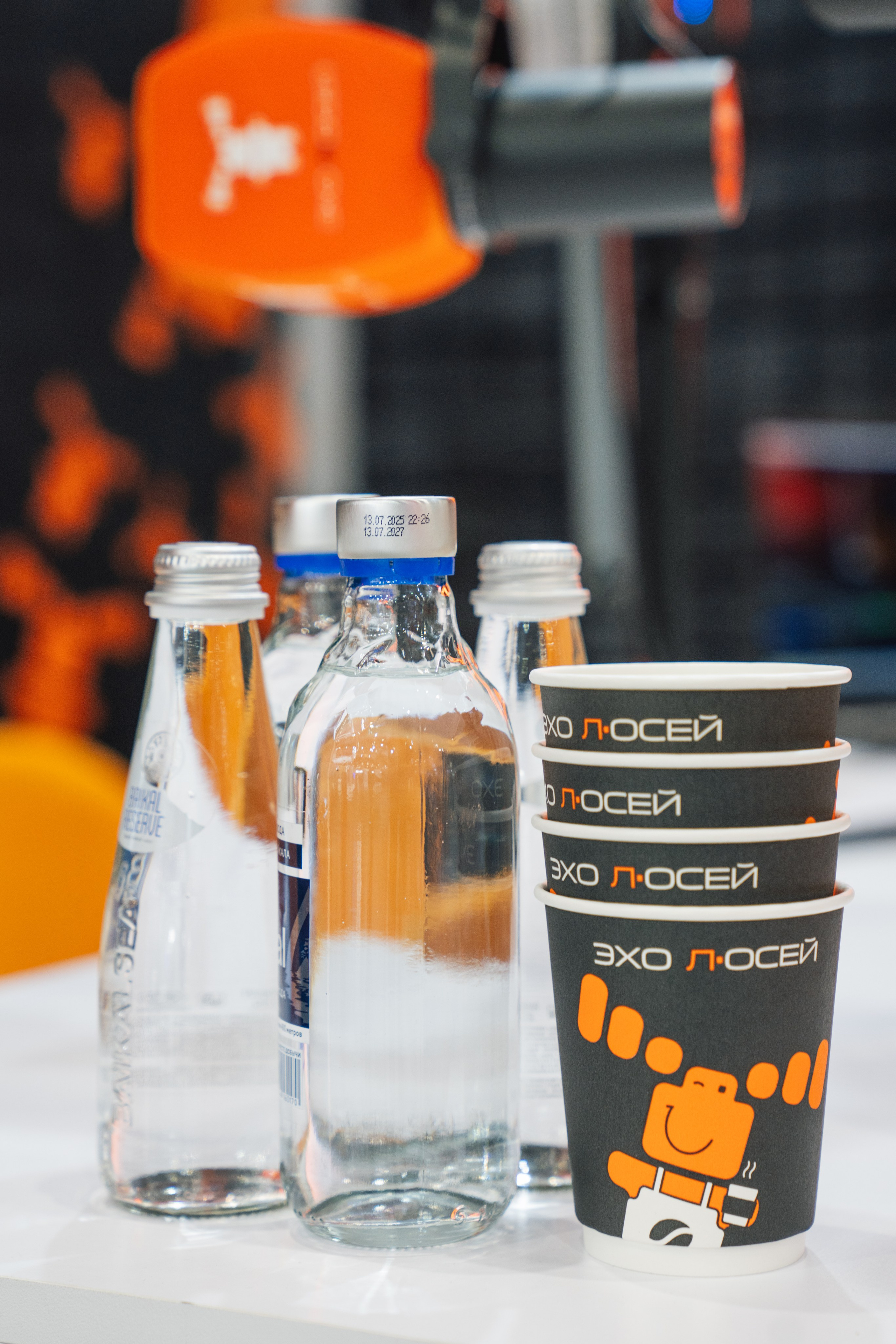 OCS. Kaef-production