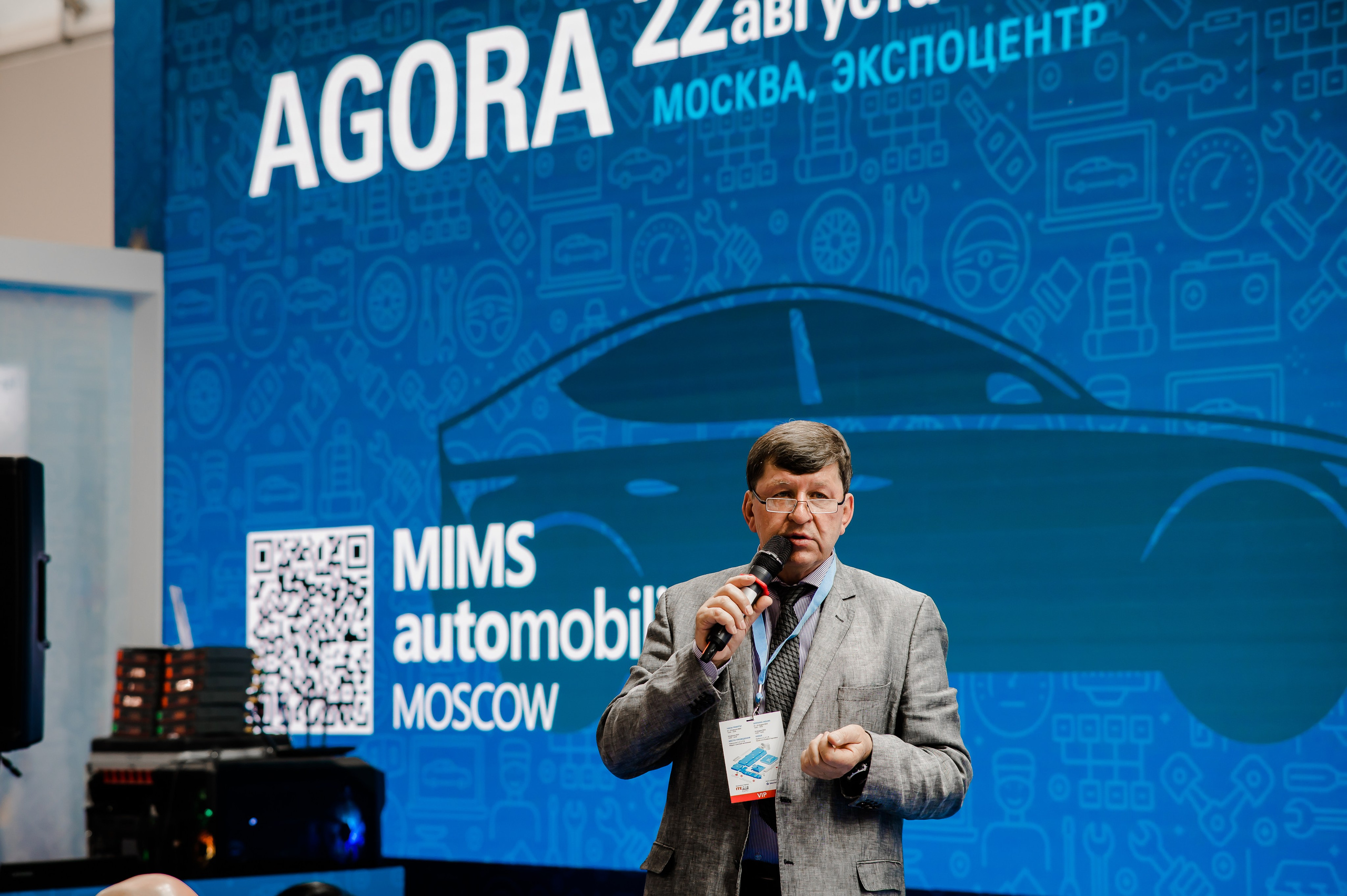 Мероприятия/банкеты/корпоративы. Свадебный и семейный фотограф Евгения Кононова