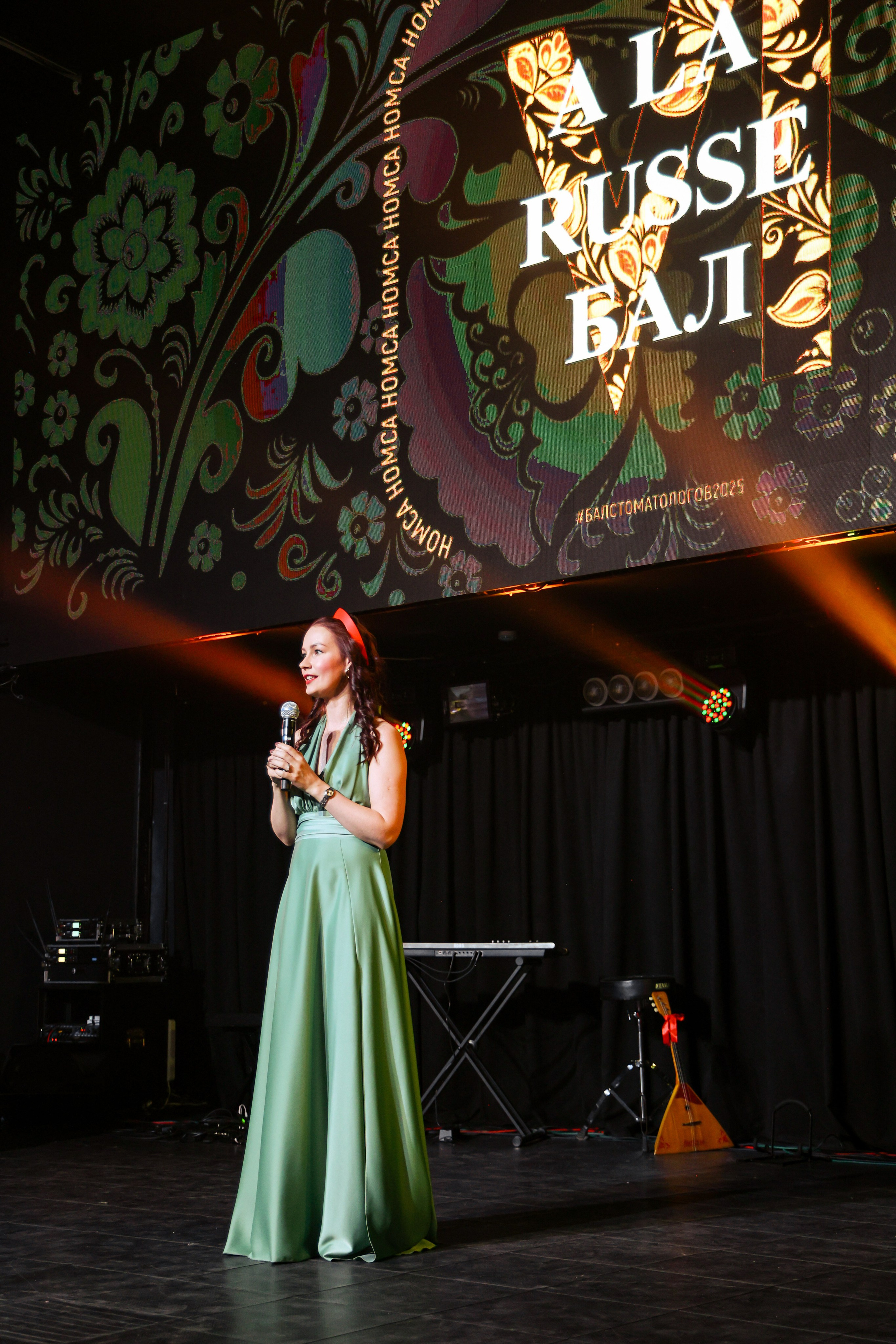 Съемки мероприятий. Главная