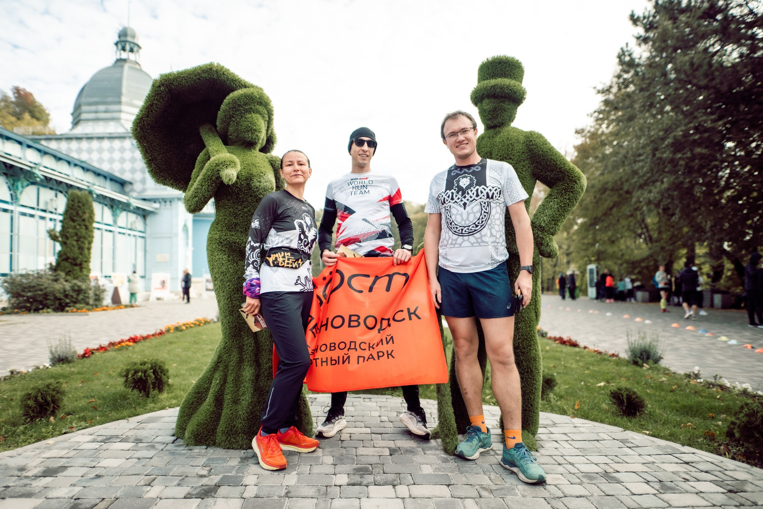 5 Вёрст Железноводск 18/10/2025. Фотограф в Краснодаре Алена Горбунова