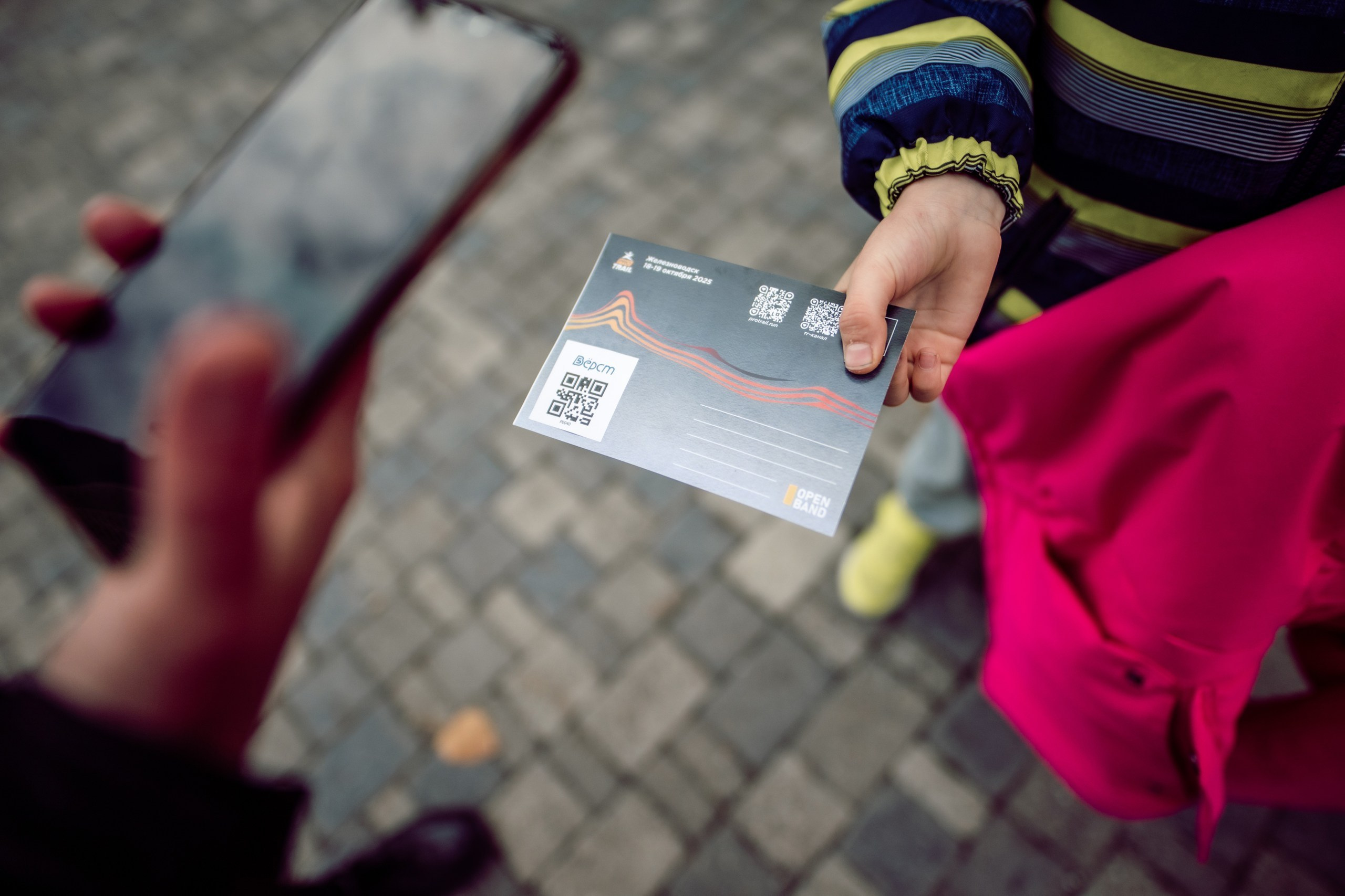 5 Вёрст Железноводск 18/10/2025. Фотограф в Краснодаре Алена Горбунова