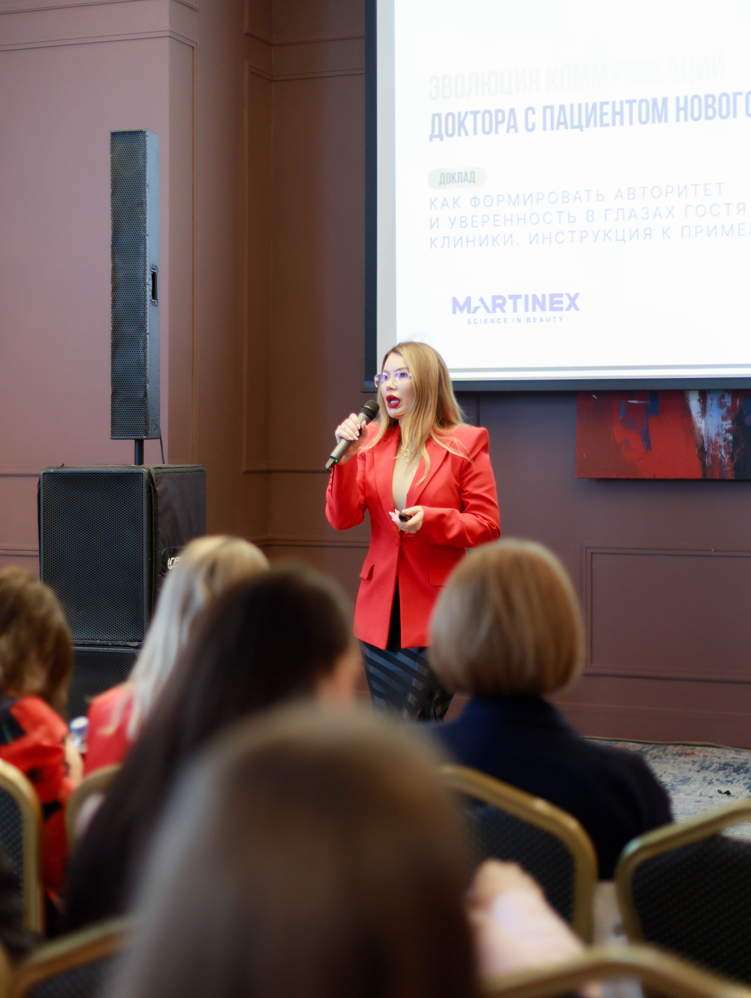 Big Beauty Boss Маргарита Черняк. Репортажный фотограф в Новосибирске Алена Помазунова