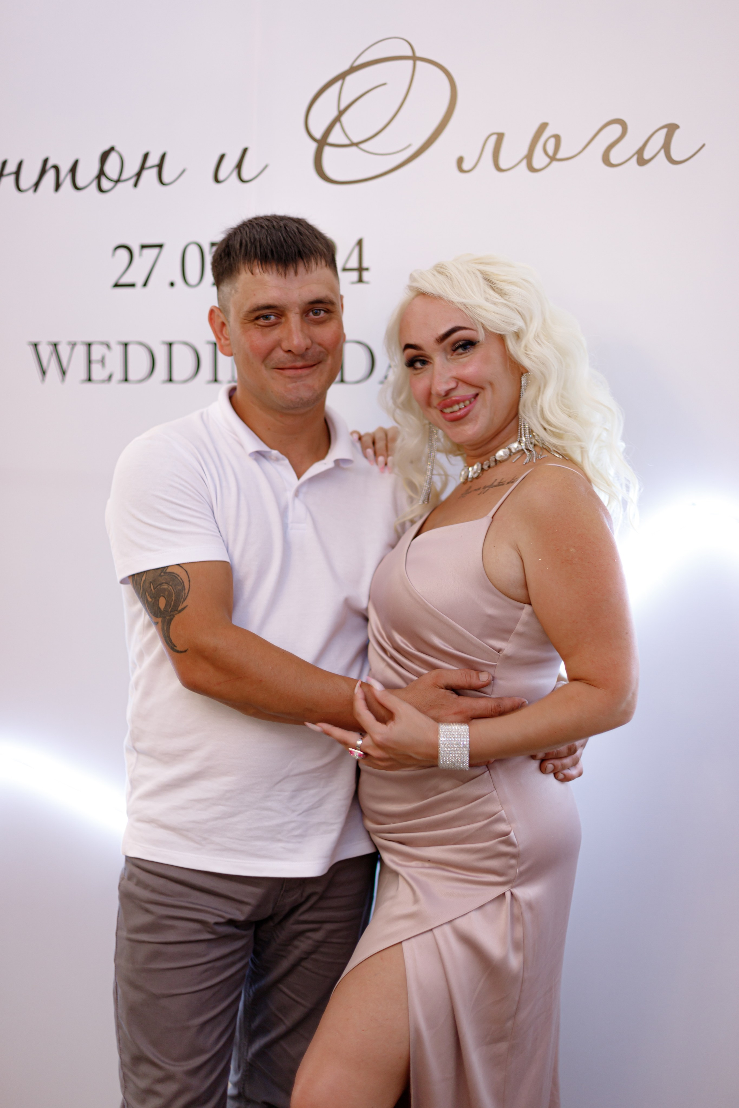 A&O wedding day (1). Photokarish