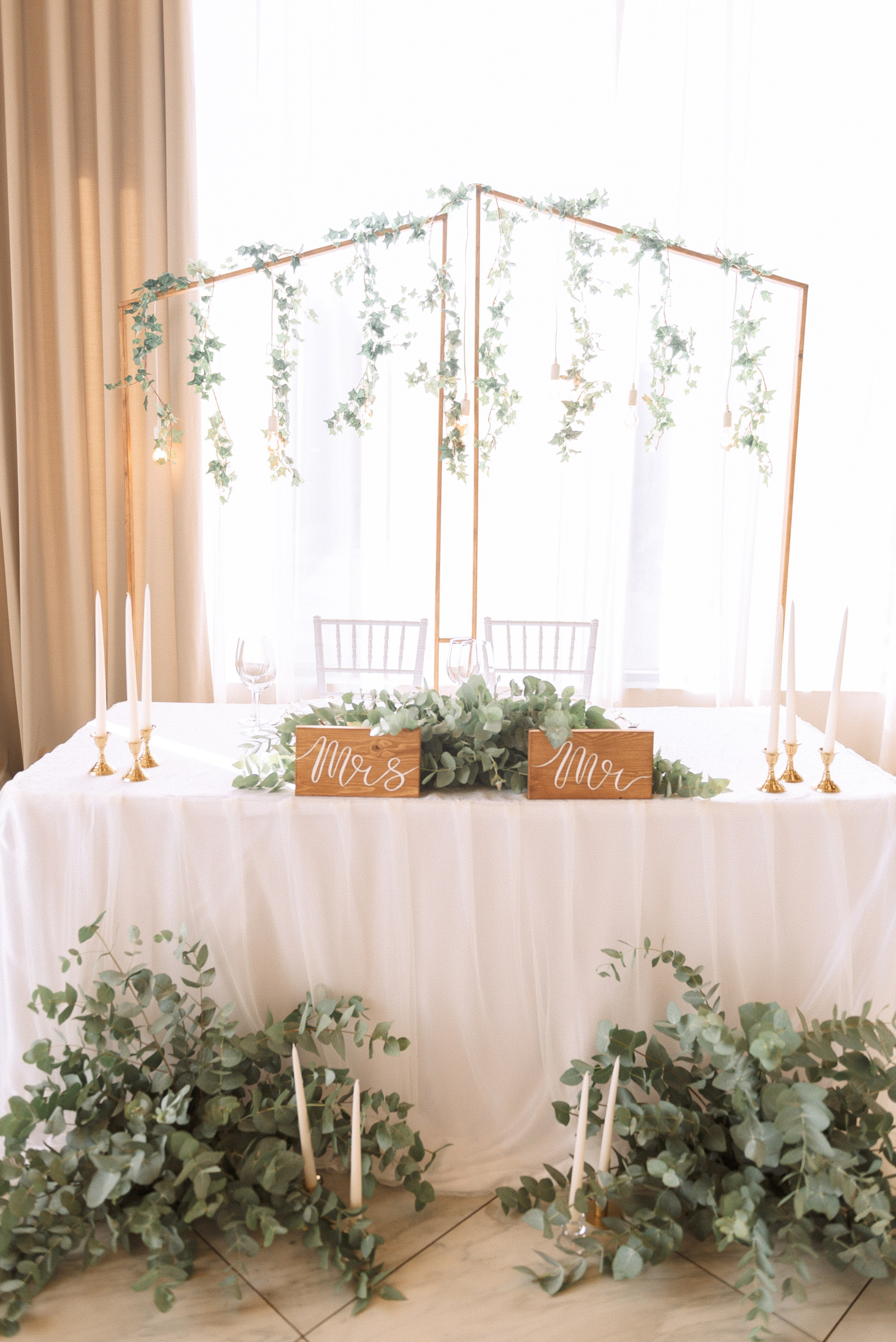 Глеб и Анастасия. Главная