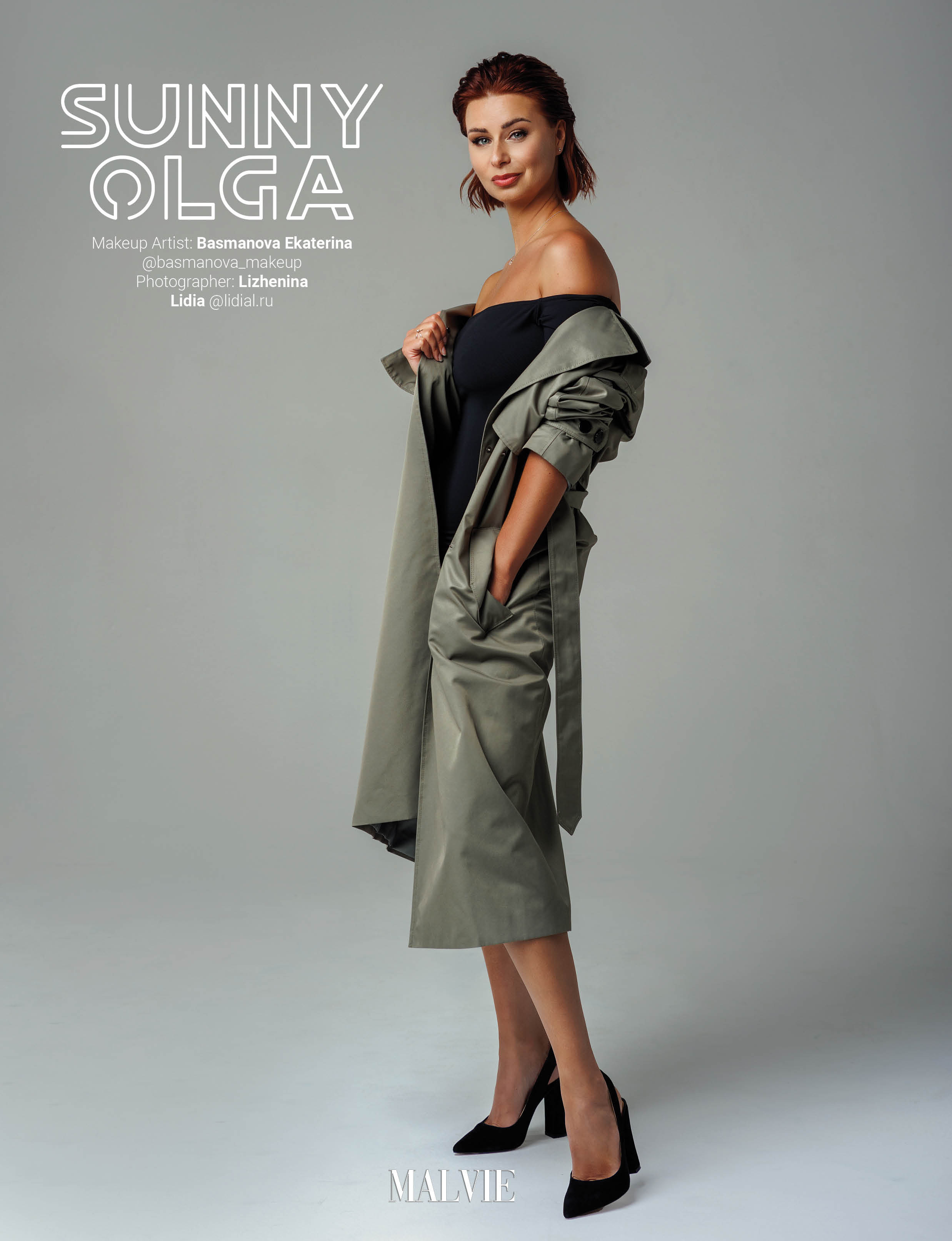 MALVIE. Женский и семейный фотограф в Санкт-Петербурге Лидия Лиженина