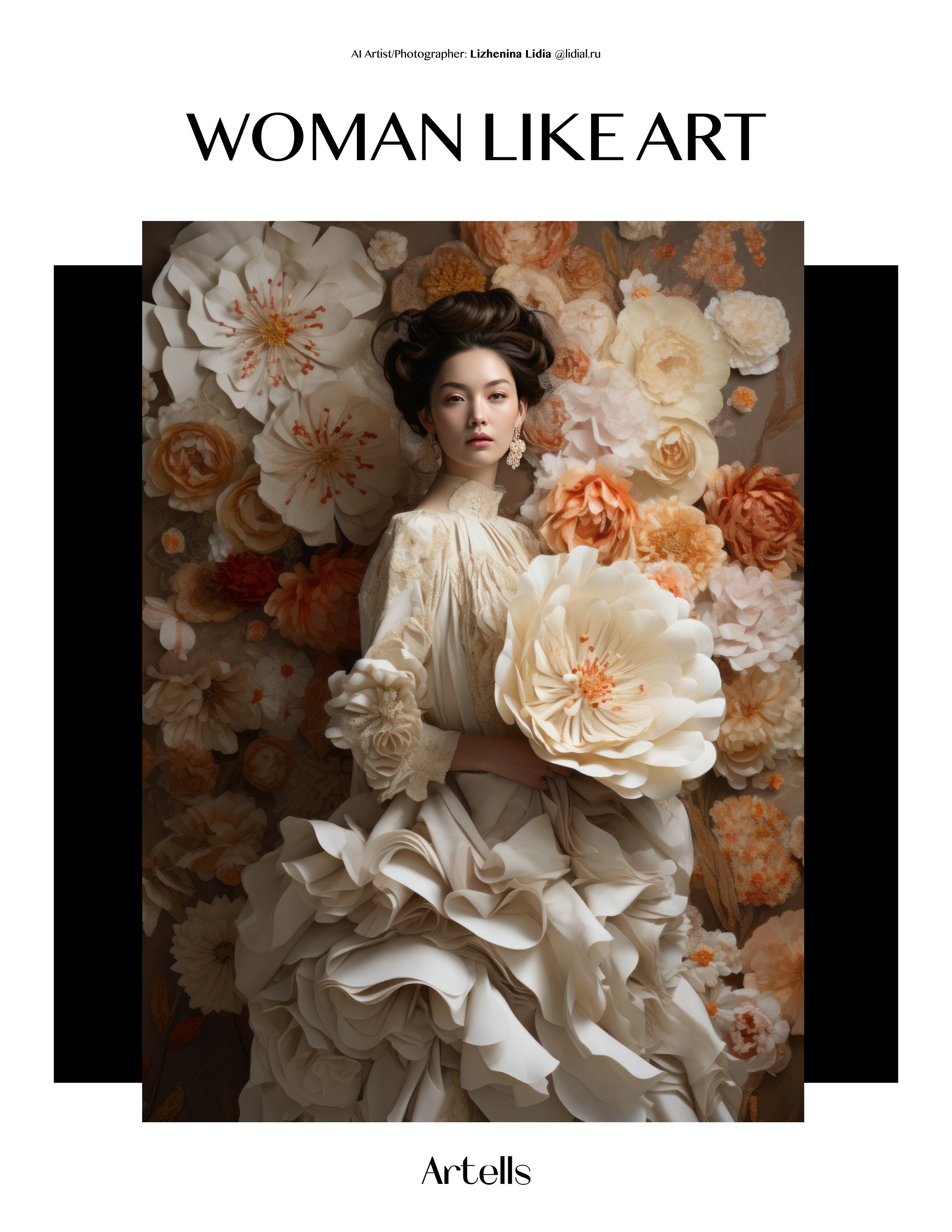 ARTELLS. Женский и семейный фотограф в Санкт-Петербурге Лидия Лиженина