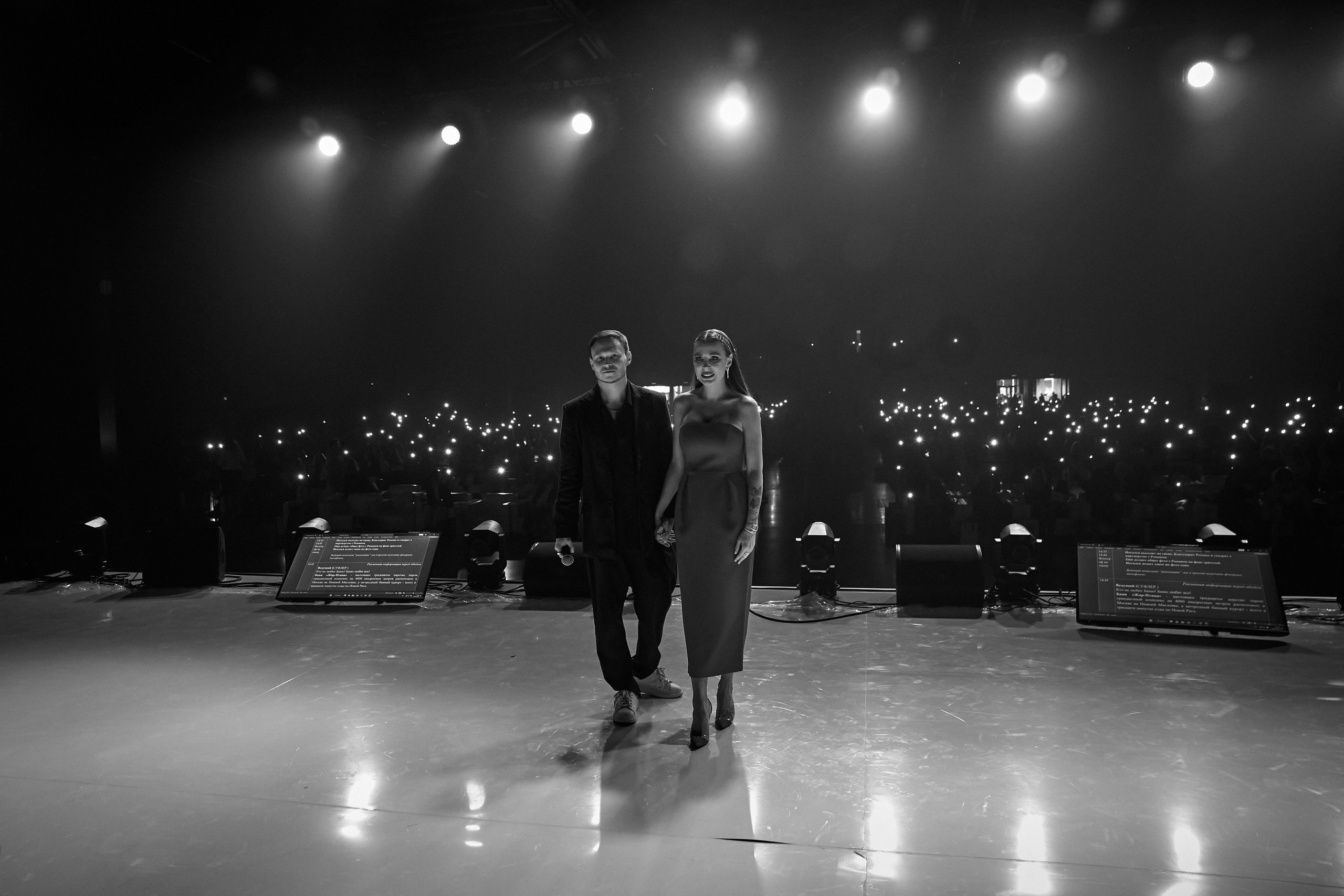 День здоровья с доктором Зубаревой. Yankovski_001