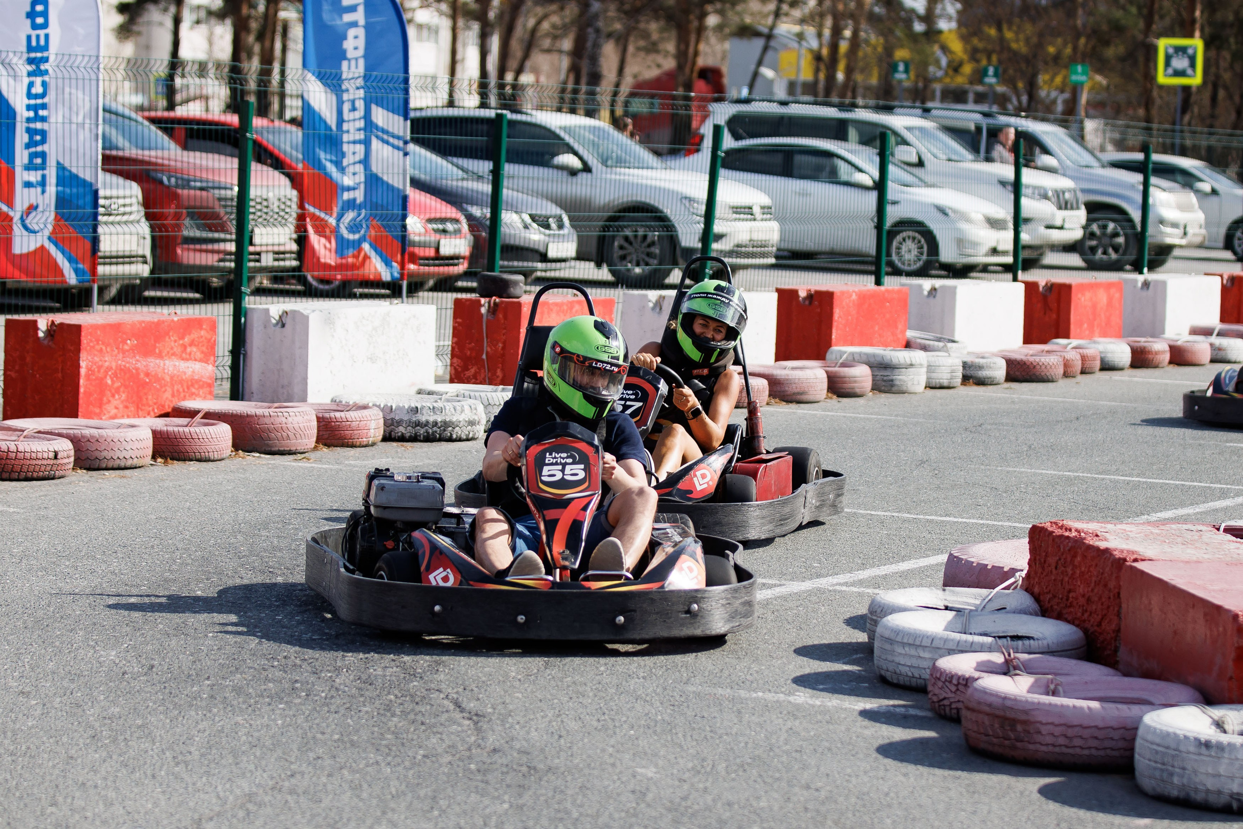 Картинг. Главная