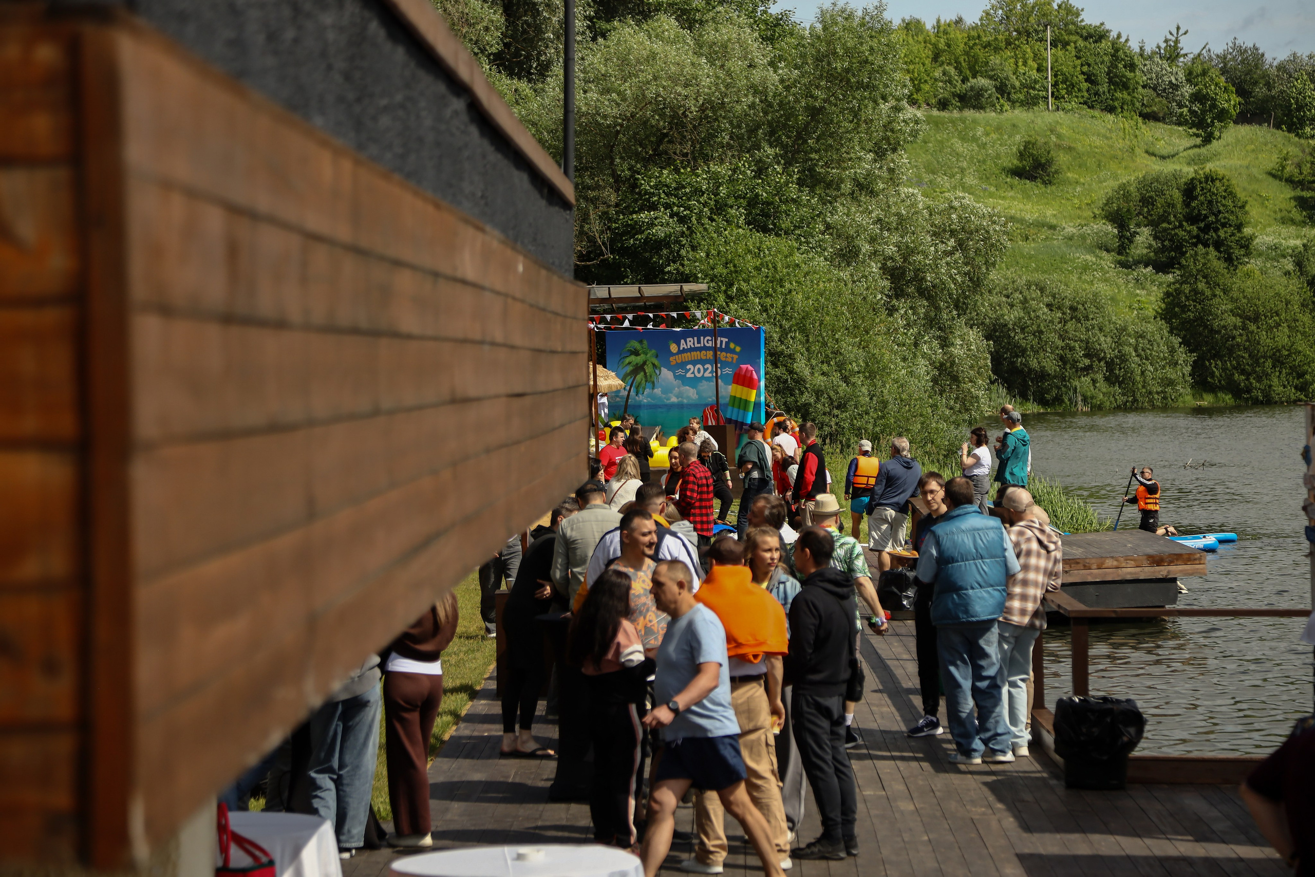 Летний корпоратив Arlight. Фотограф Антон Чупринин