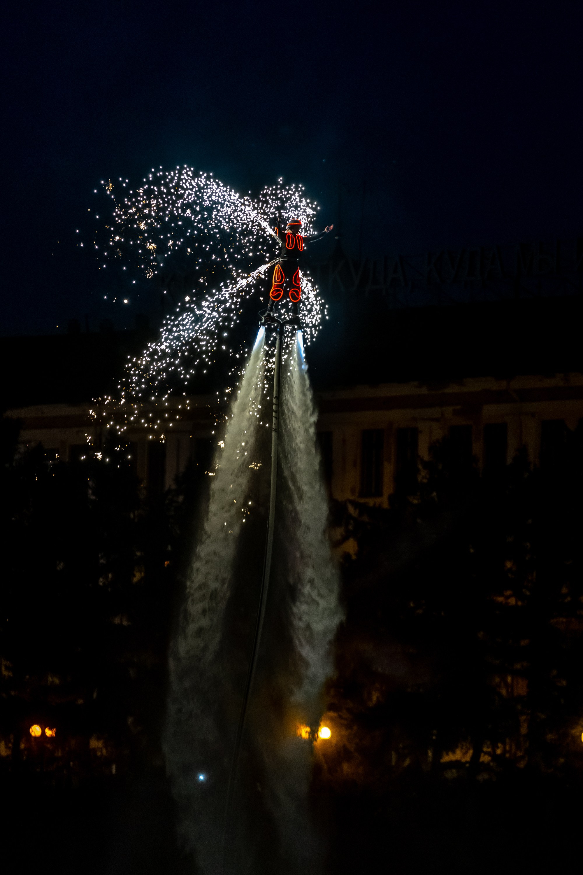 Гидрофлай. Спортивный и репортажный фотограф в Екатеринбурге Пустовая Аделя