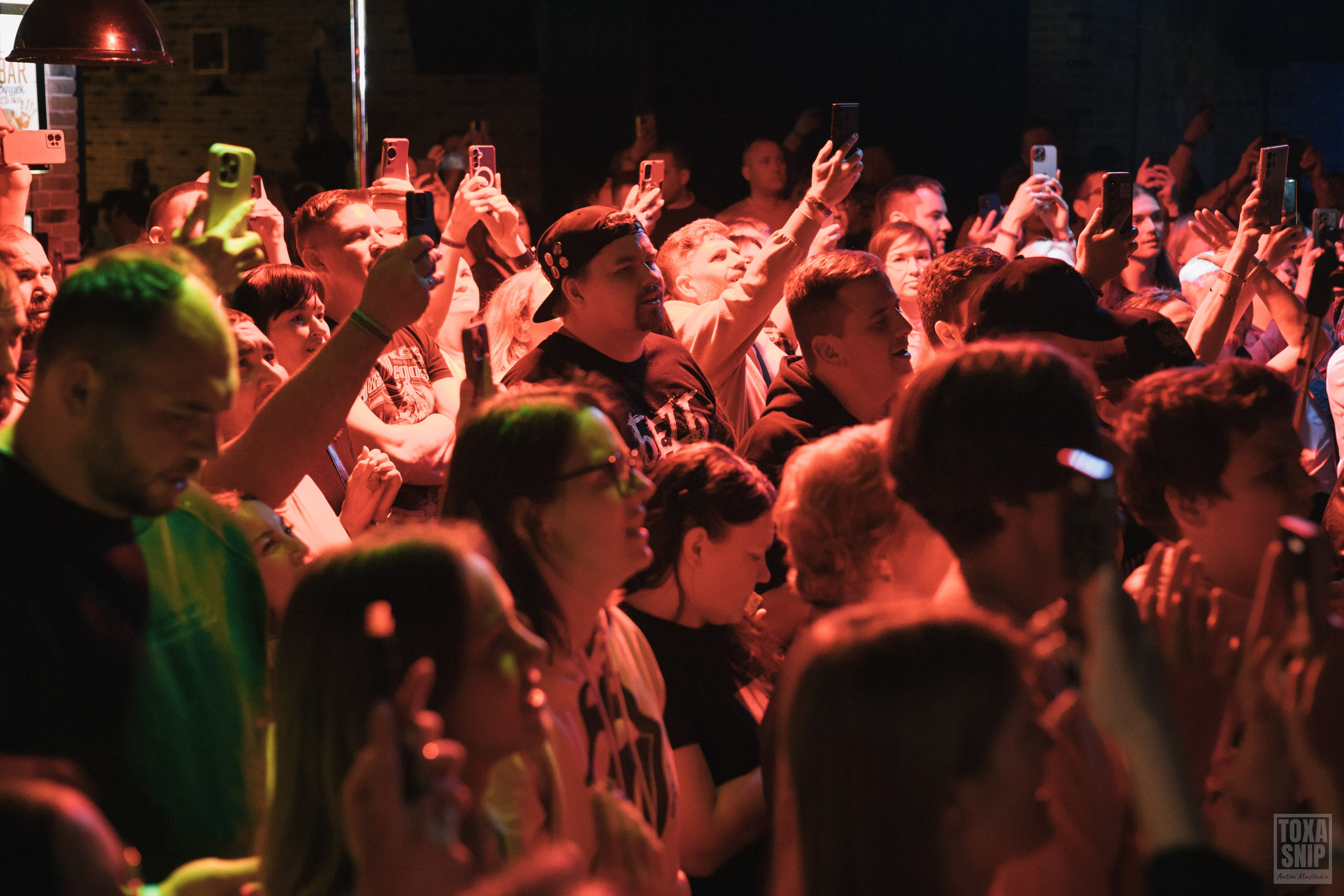 Мураками (27.04.2025). Toxasnip Photo | Anton Maslenkin