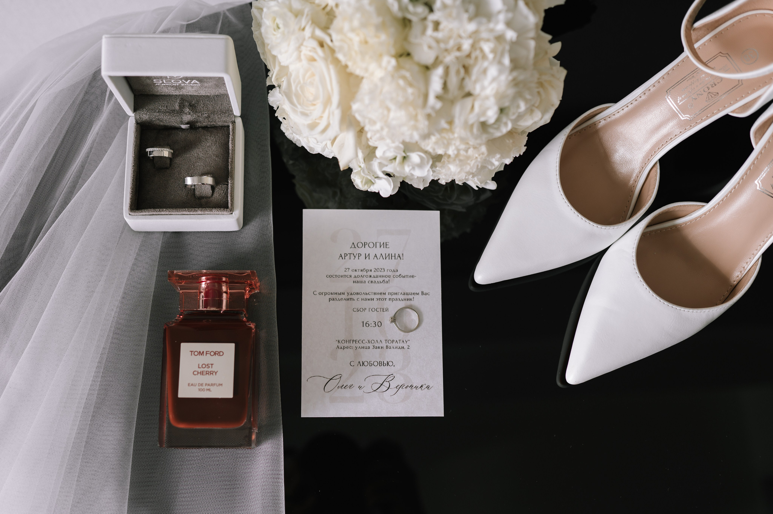 Олег и Вероника. Свадебный Фотограф Уфа Егорова Анастасия