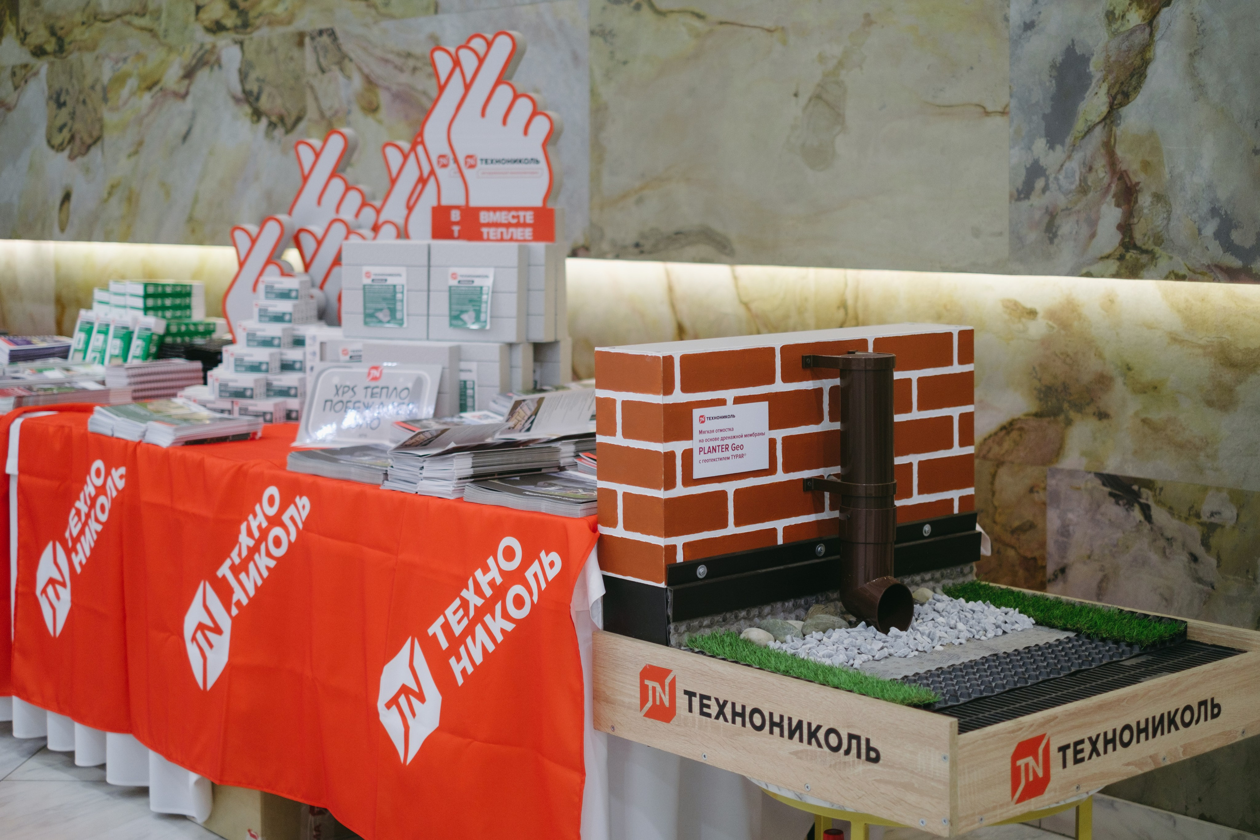 ТЕХНОНИКОЛЬ | КОНФЕРЕНЦИЯ ПАРТНЕРОВ ЮГА. Свадебный фотограф Денис Ожигин в Краснодаре и крае. Эмоциональная и стильная съемка вашего дня