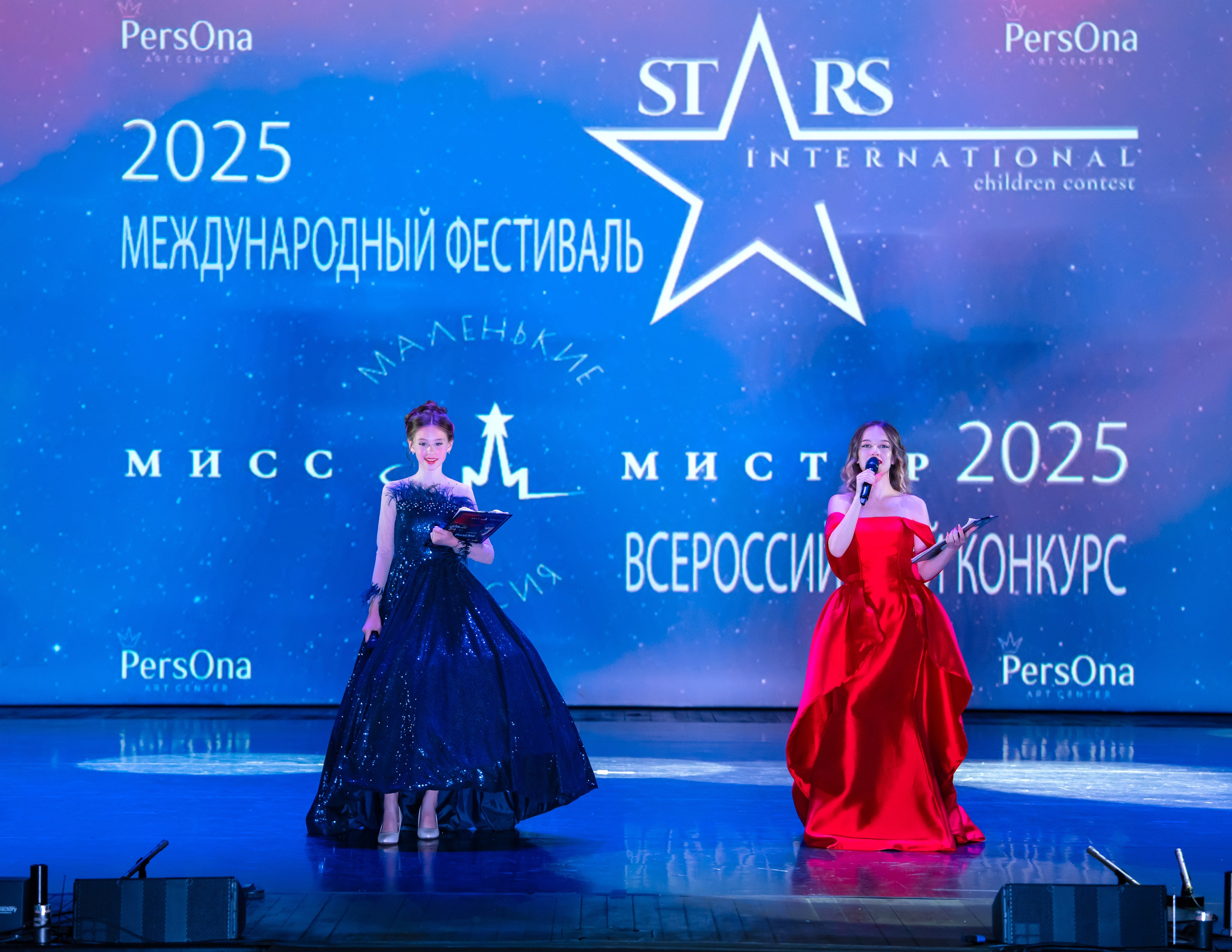 Маленькие мисс и мистер Россия. Крамер Юлиана детский и семейный фотограф