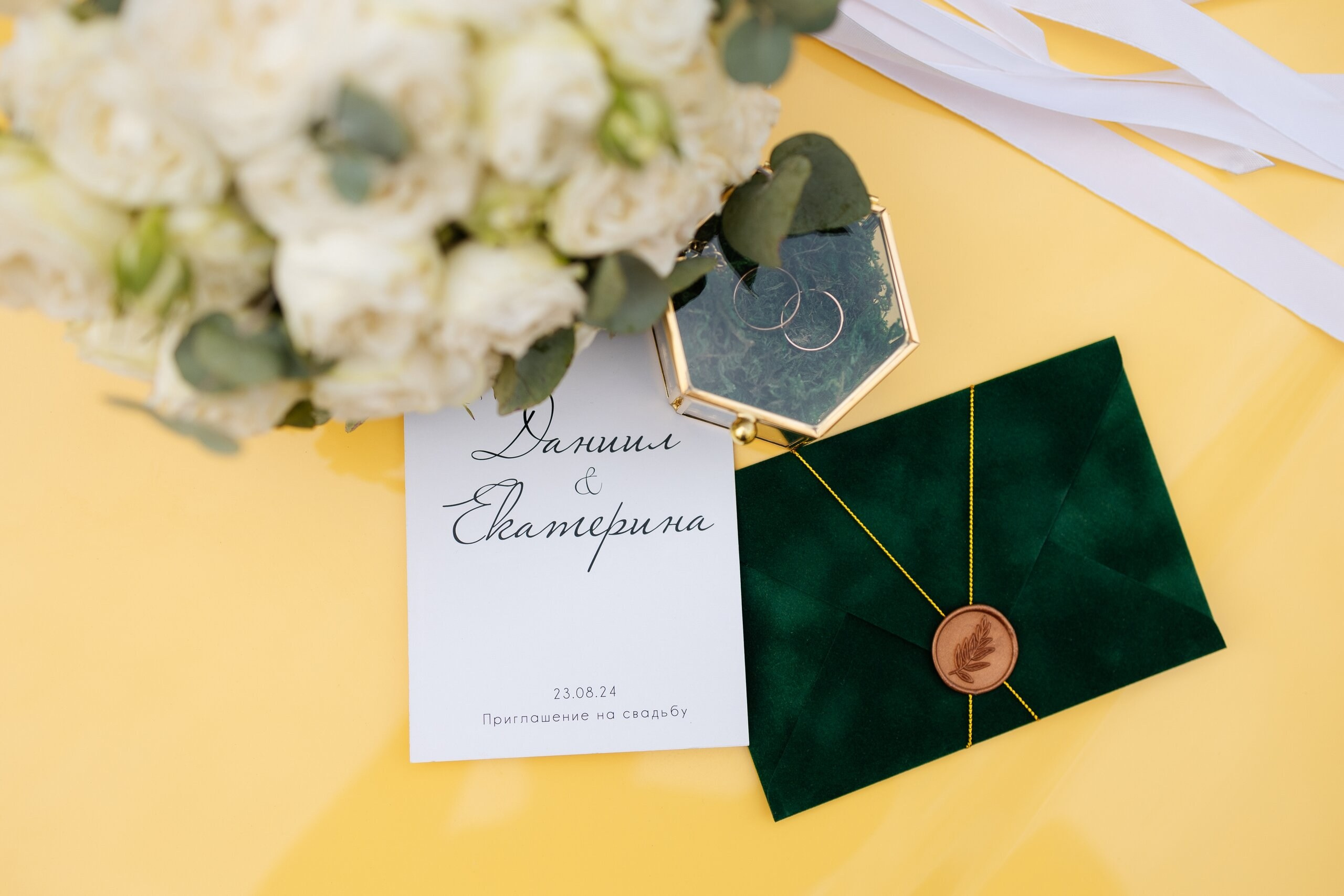 Даниил и Екатерина. Свадебный и репортажный фотограф в Воронеже Сергей Максимов