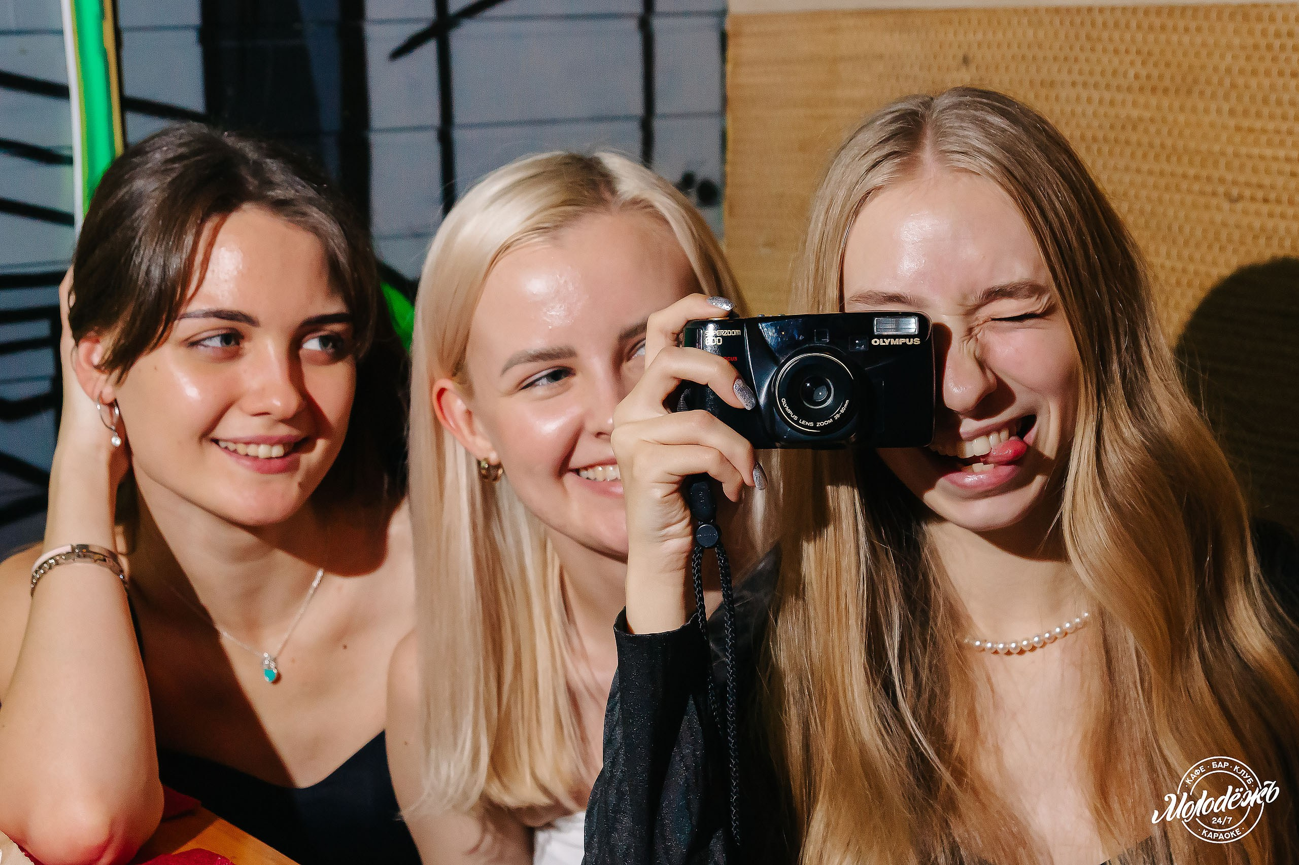 Клуб Молодёжь лучшее. Контакты