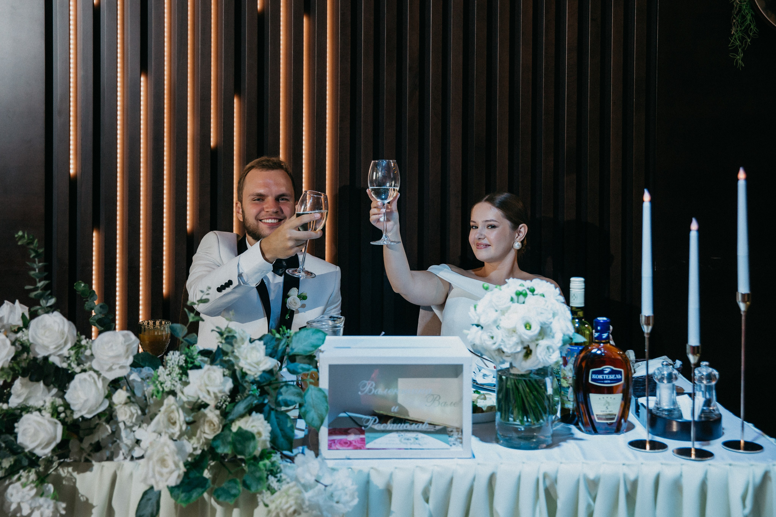 Ростислав и Валентина. Свадебный и семейный фотограф в Волгограде Галина Микитинская