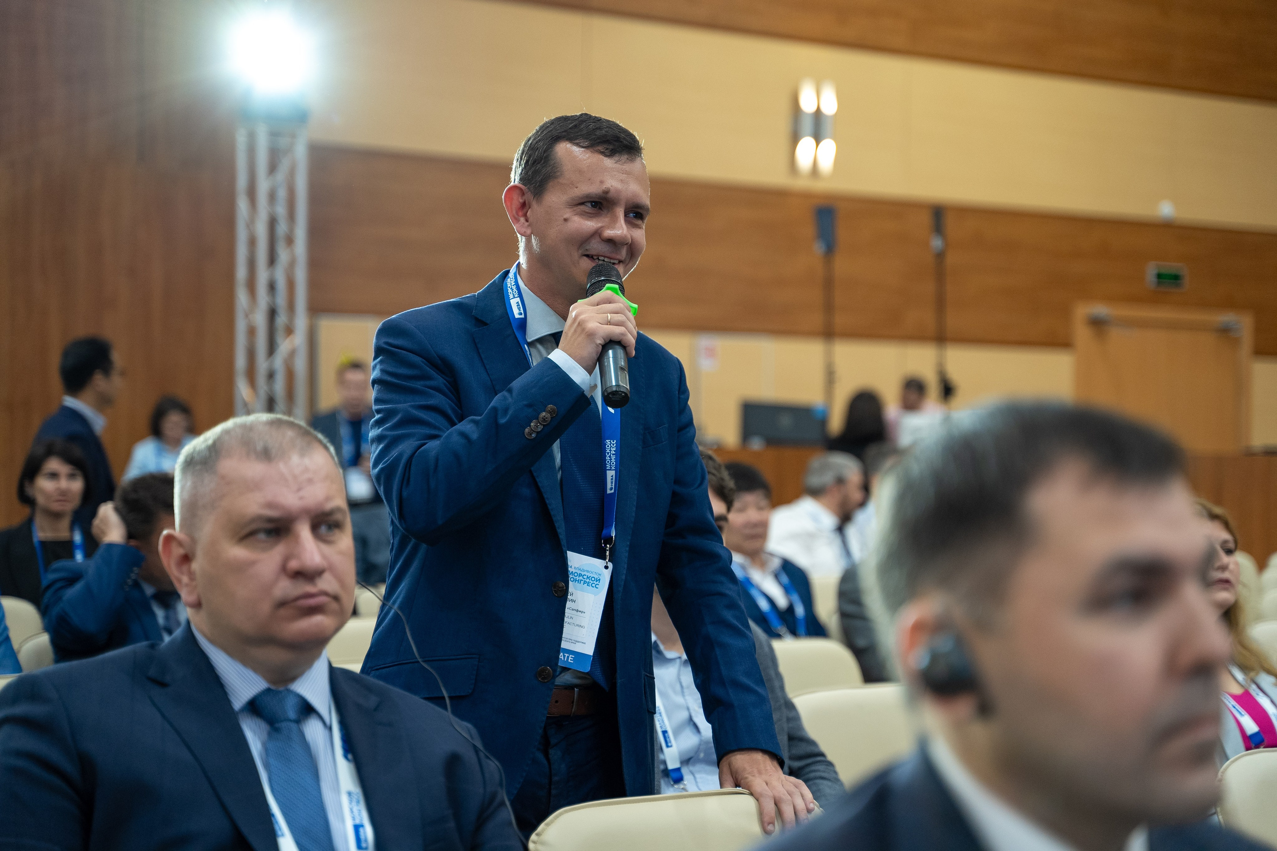 Официальный. Главная