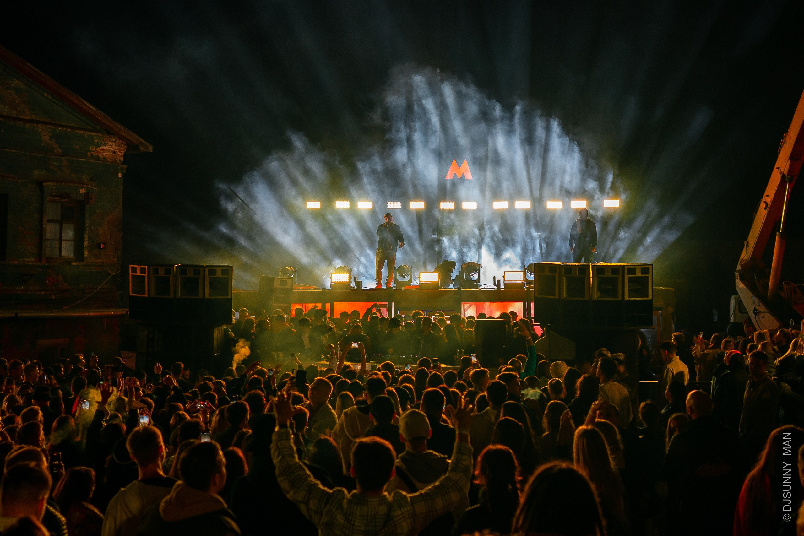 Metro Gorkovskaya. Sunnyman