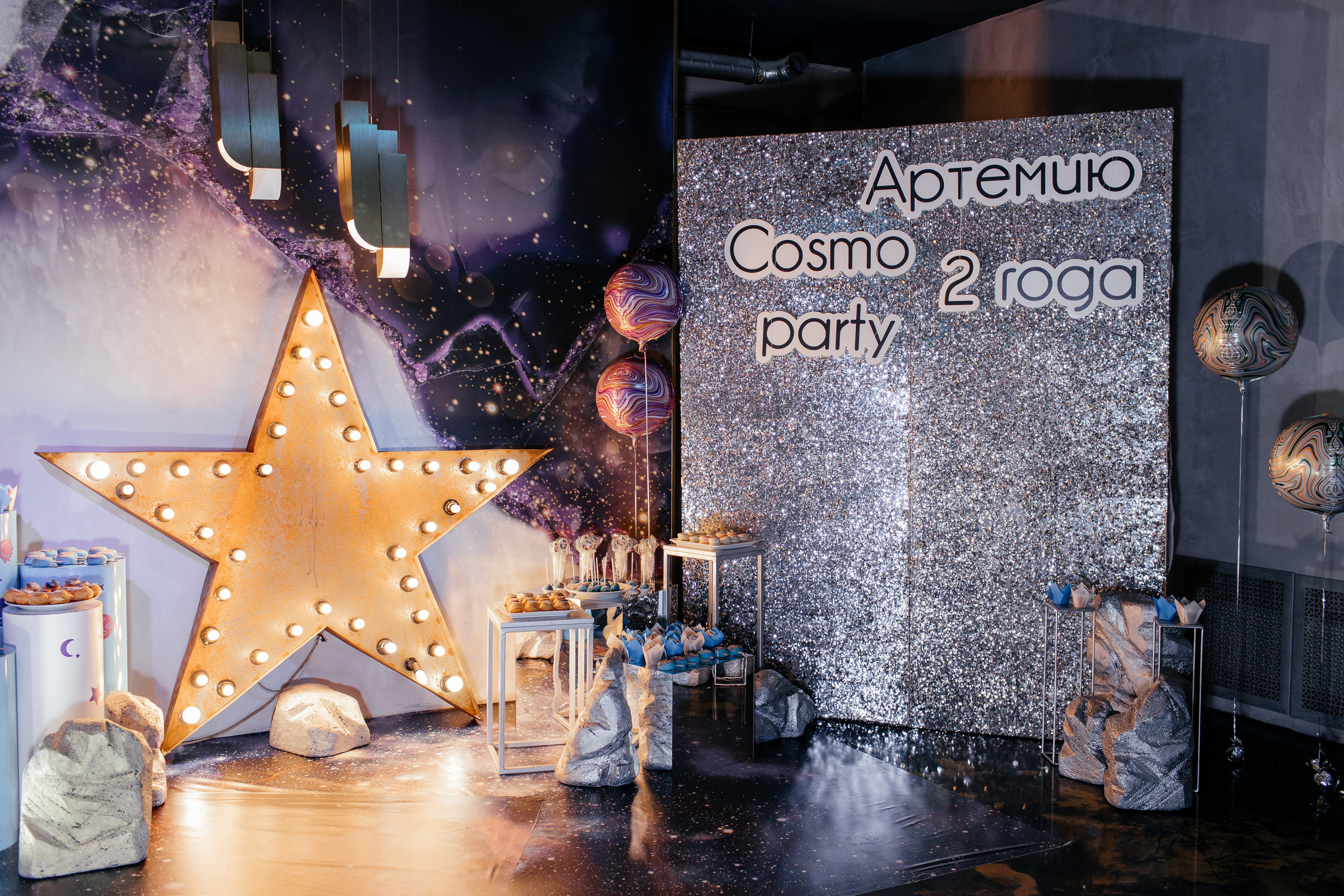 Артемий 2 года @allazemaalla. Свадебный и семейный фотограф