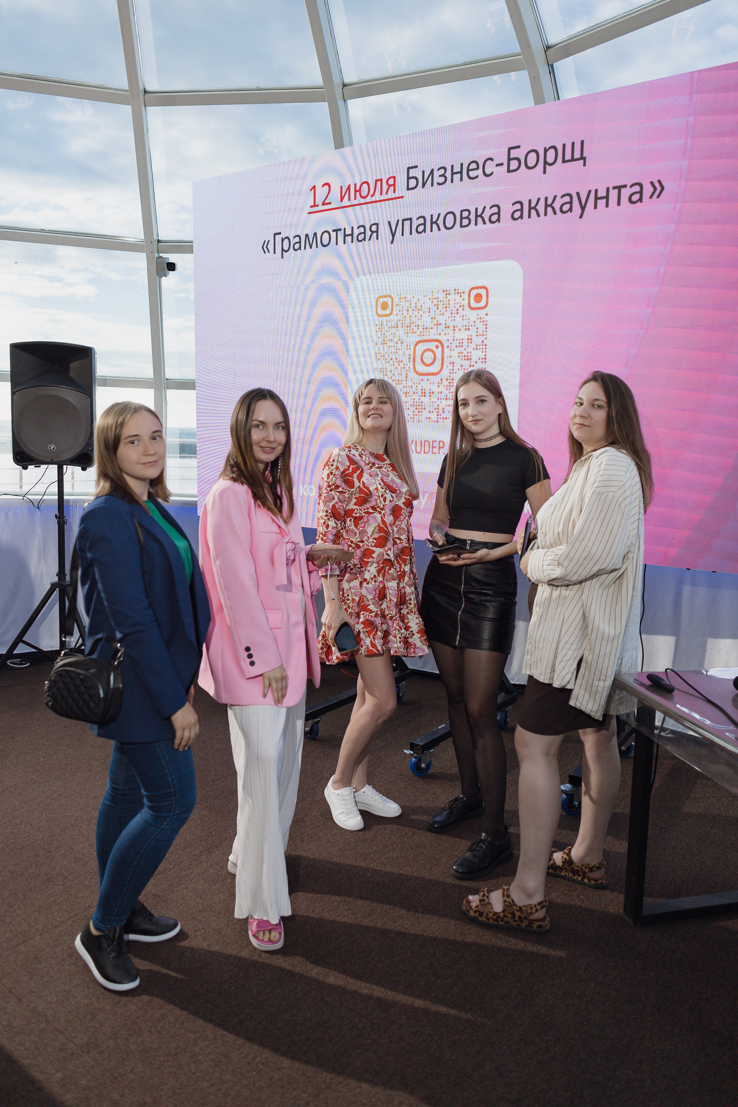 InfоБОРЩ. Фотограф в Самаре и Самарской области Констанция