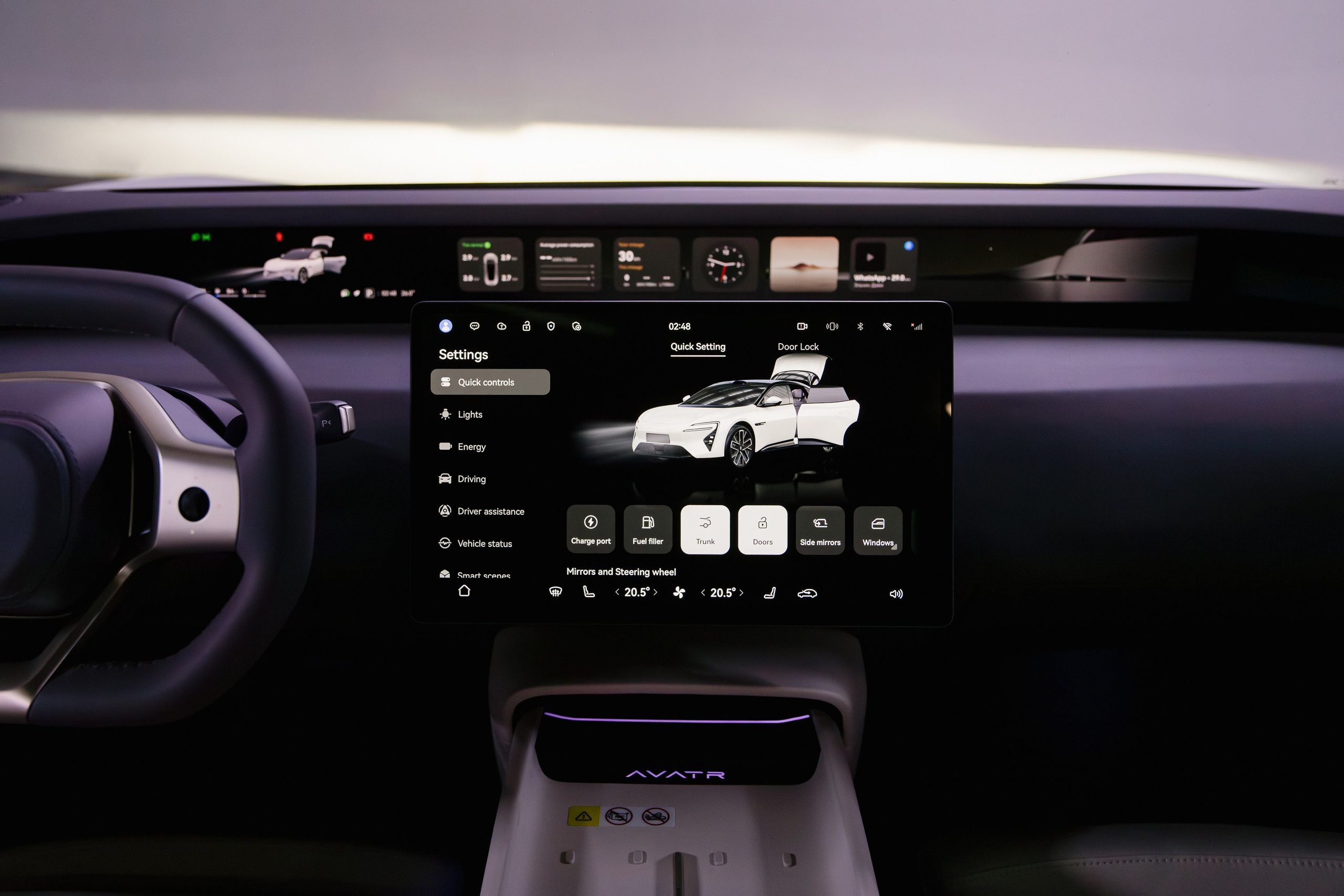 Avatr 06. Эстетика Sveta