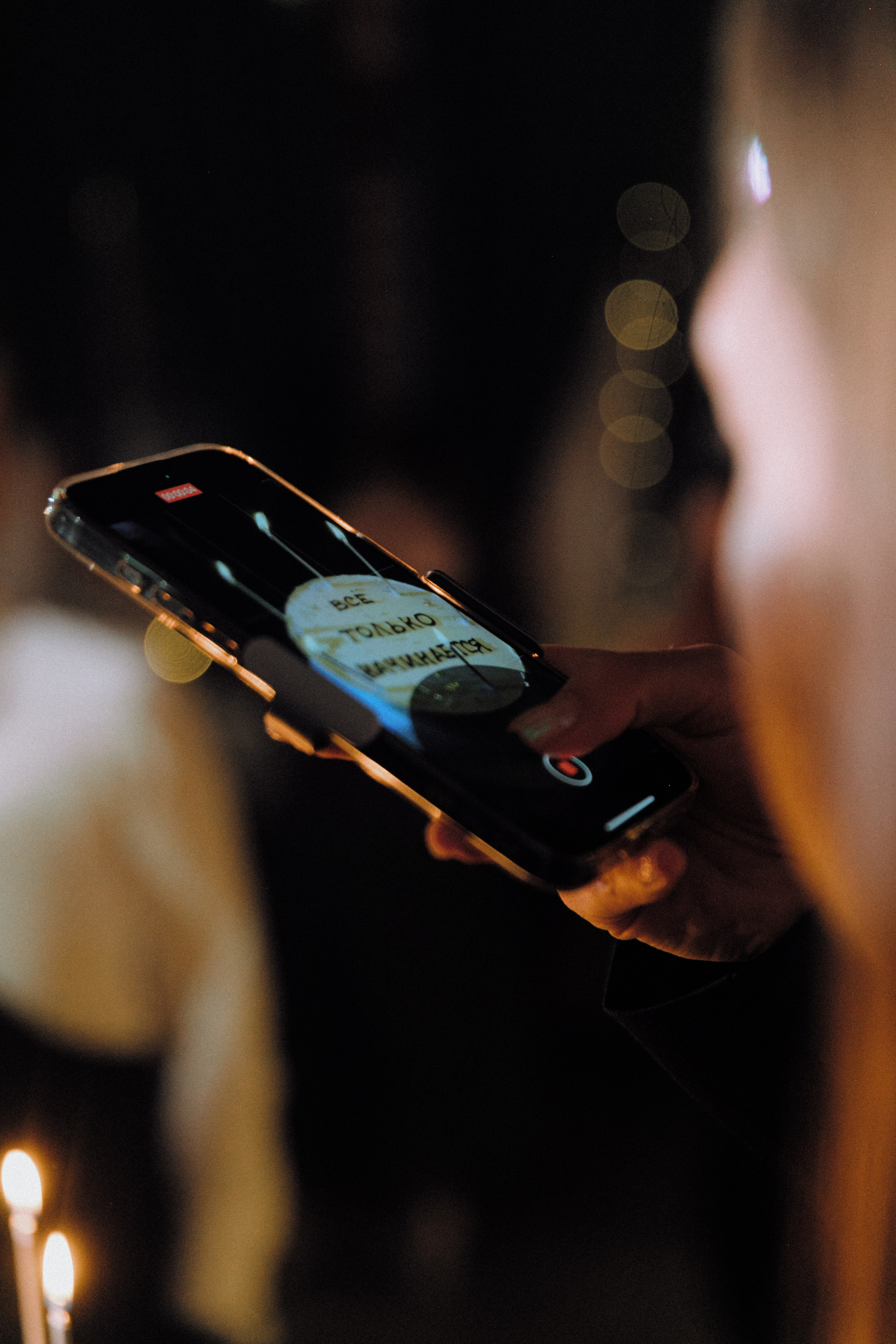 35 birthday. Свадебный и репортажный фотограф