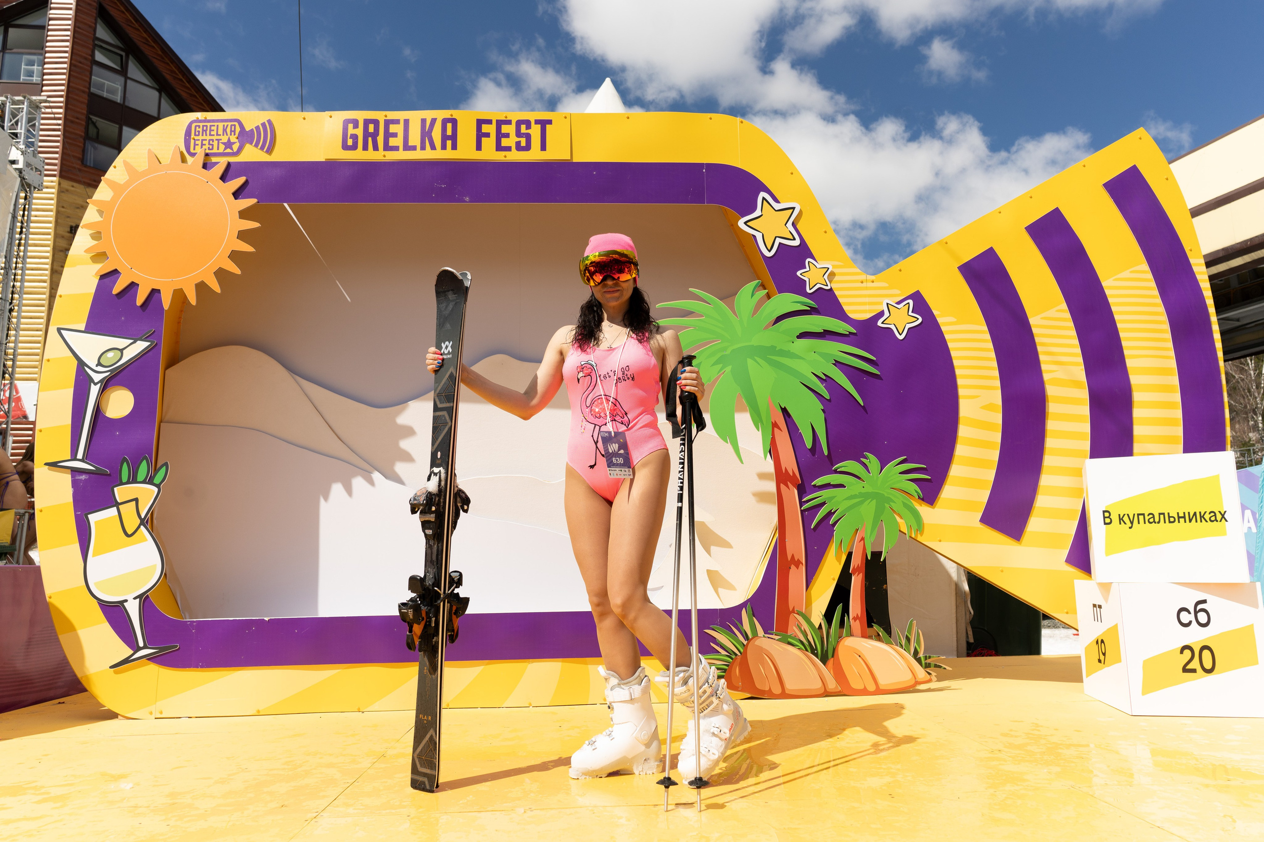 Грелка 20.04.24. Анастасия Паршукова — фотограф Шерегеш Новосибирск