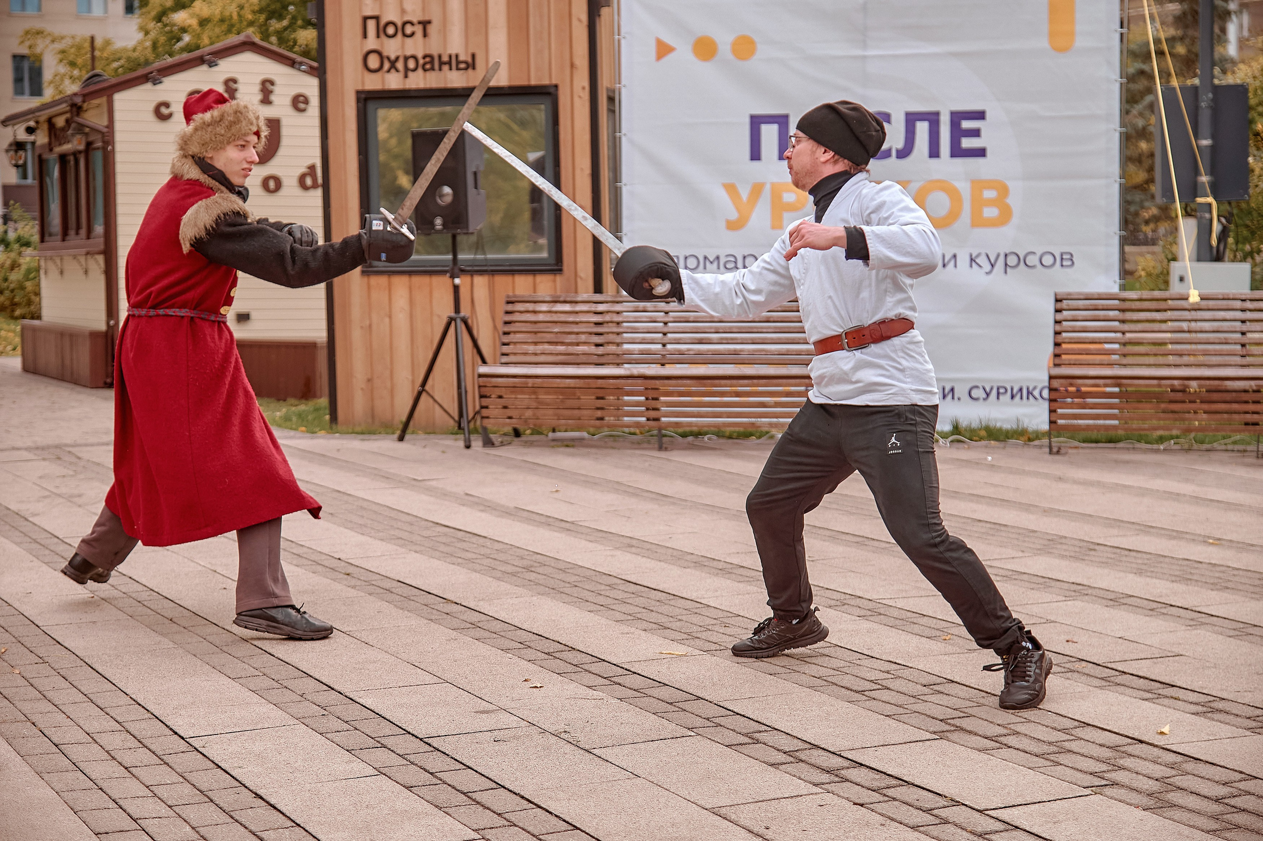 Шаолинь и Школа своего дела — Фестиваль «После уроков». Фотограф Яковлев Роман — Красноярск