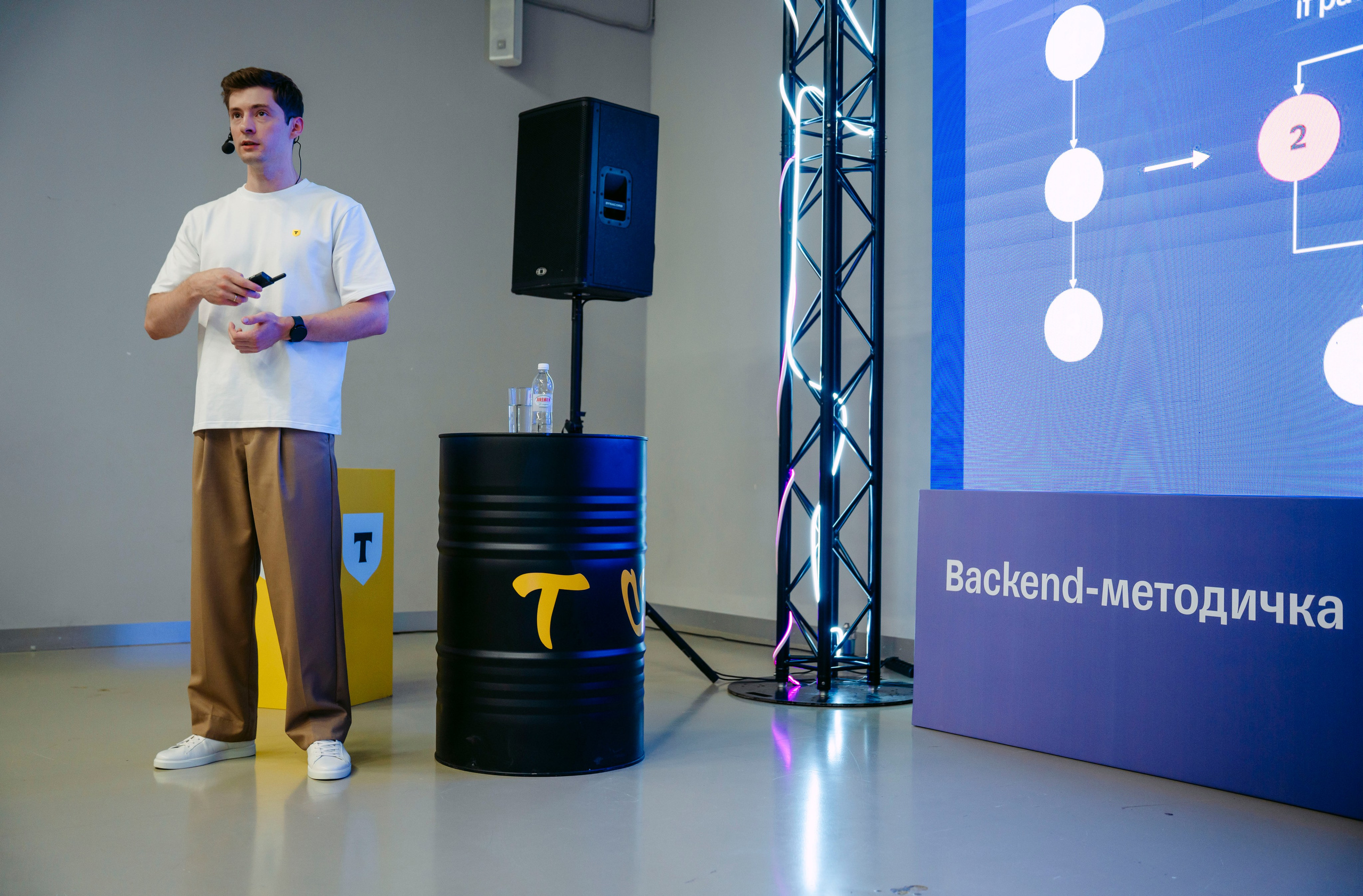 Т-Банк. Сезон кода / 2025. Саша Копылов, фотограф в Казани