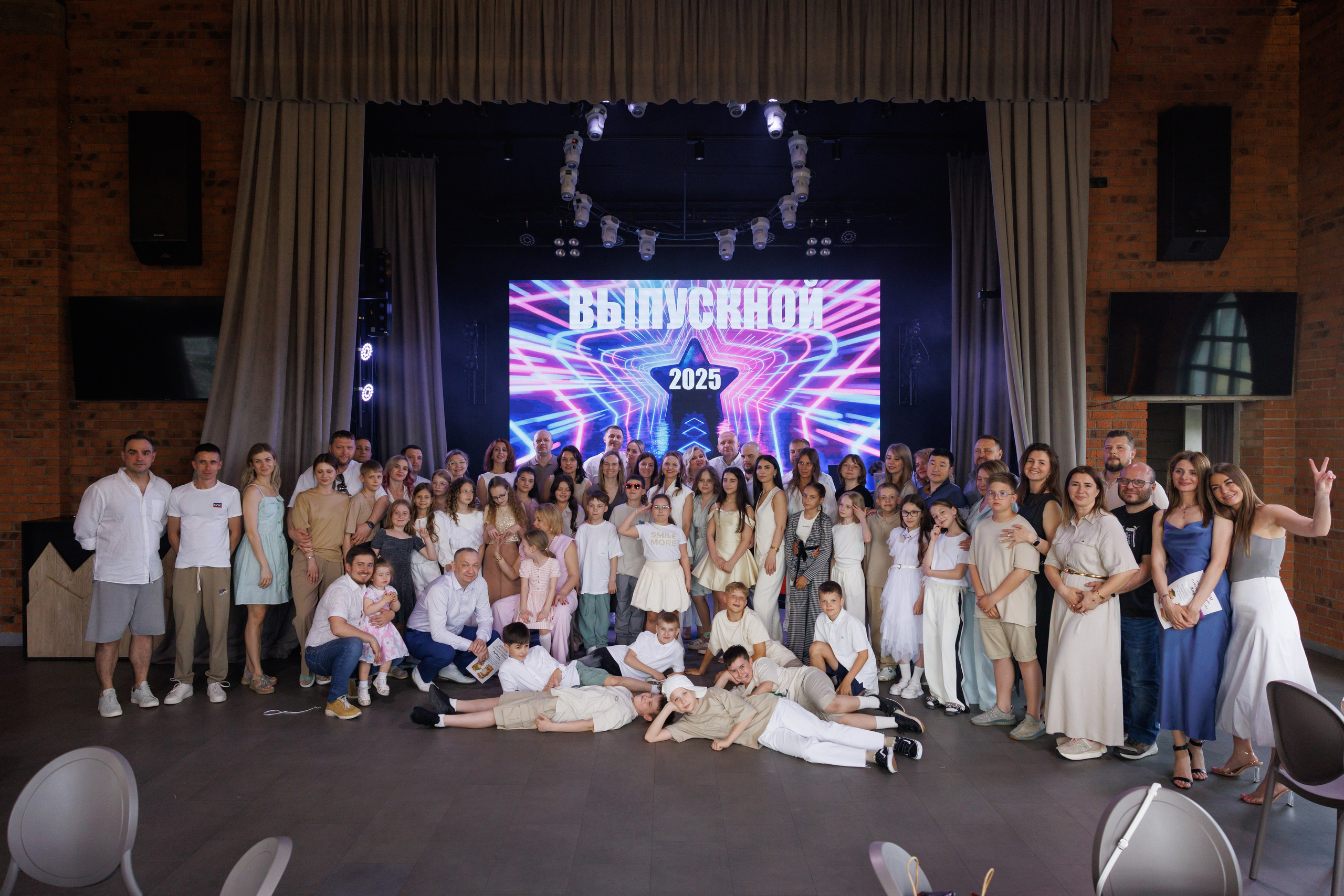 Выпускные Шамони. Фотограф в Красноярске Евдокимова Анастасия