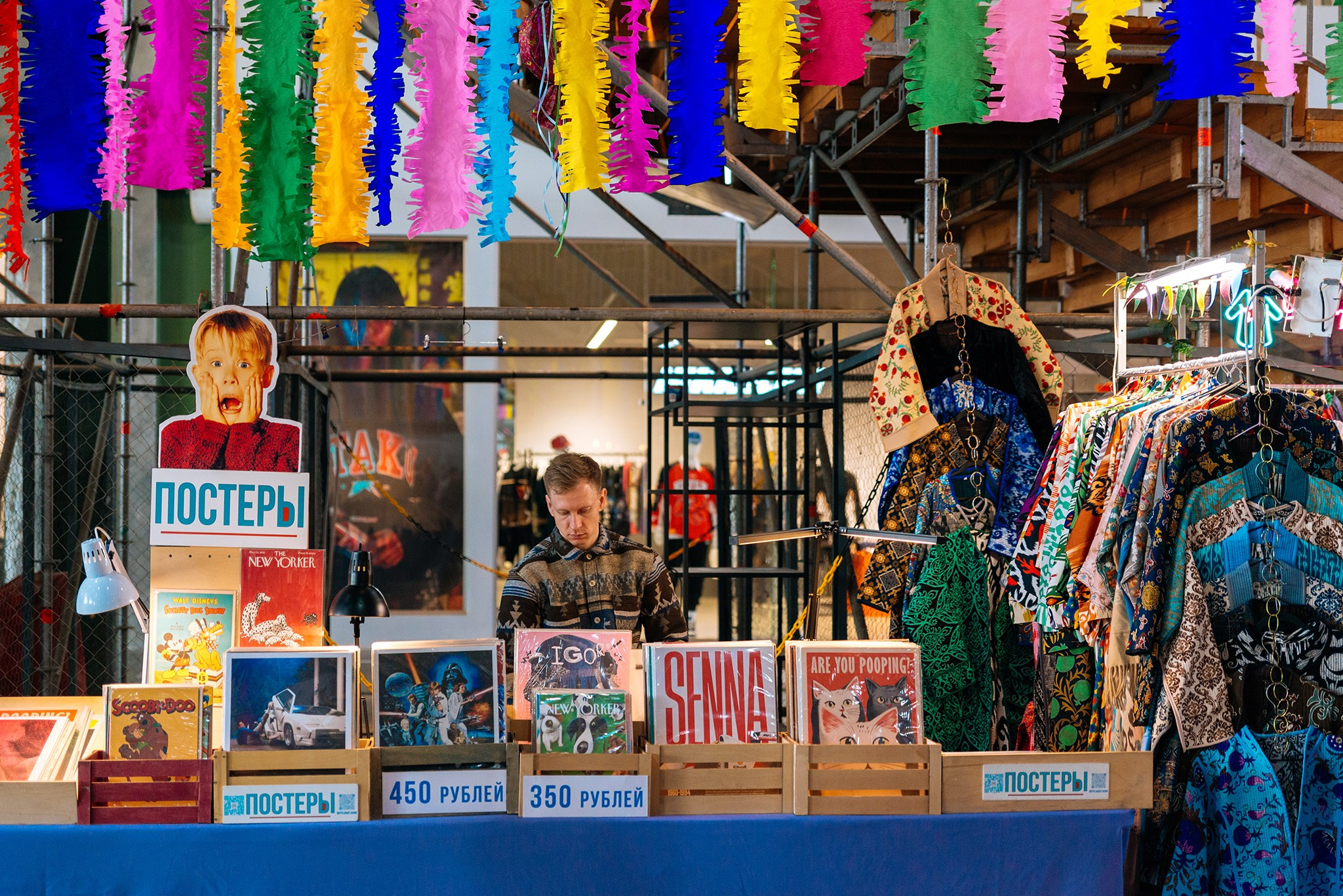 Интеллигентная барахолка. Май 25. Репортажный фотограф в Санкт-Петербурге Анастасия Клёпова