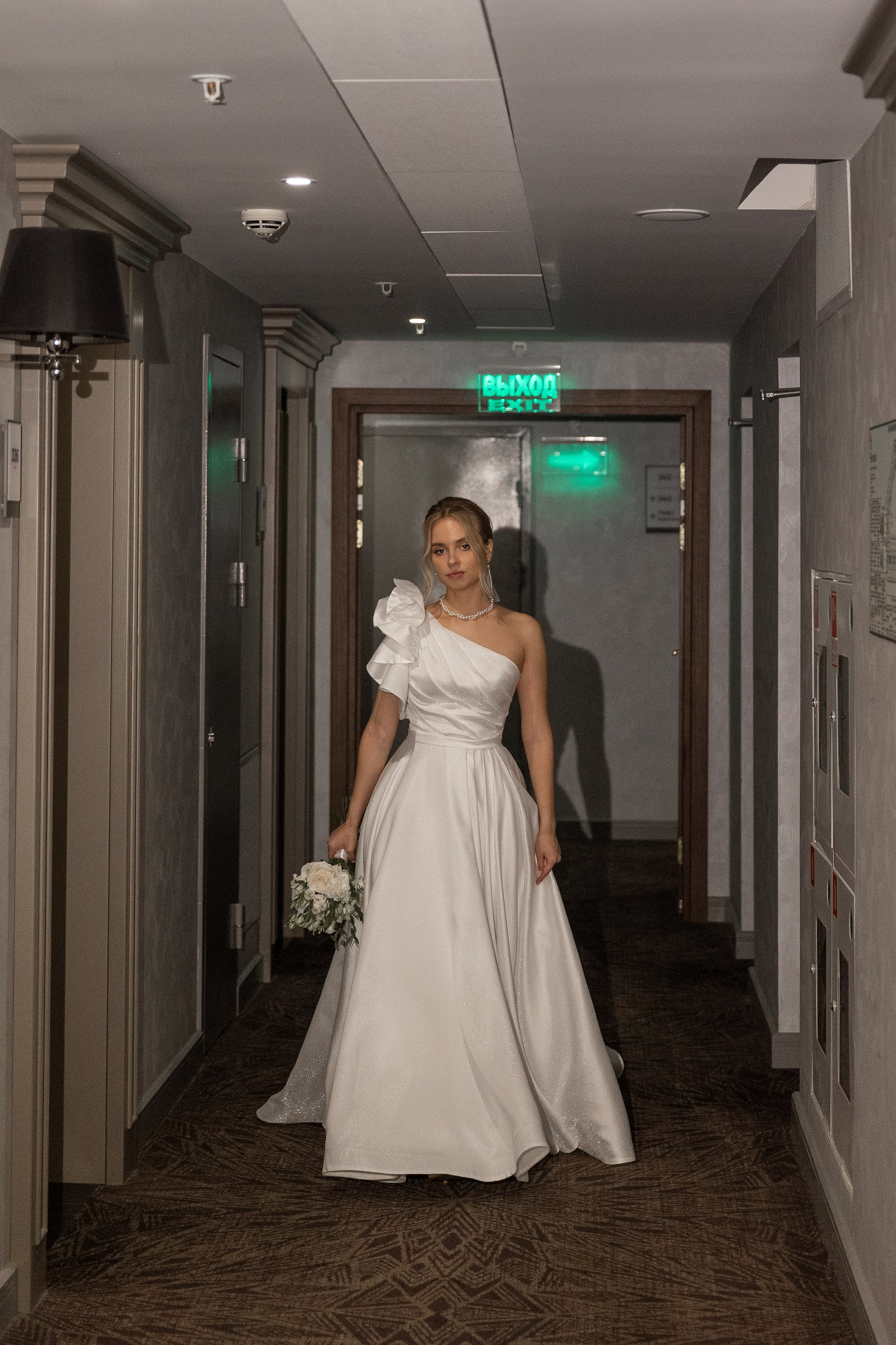 Мария и Олег