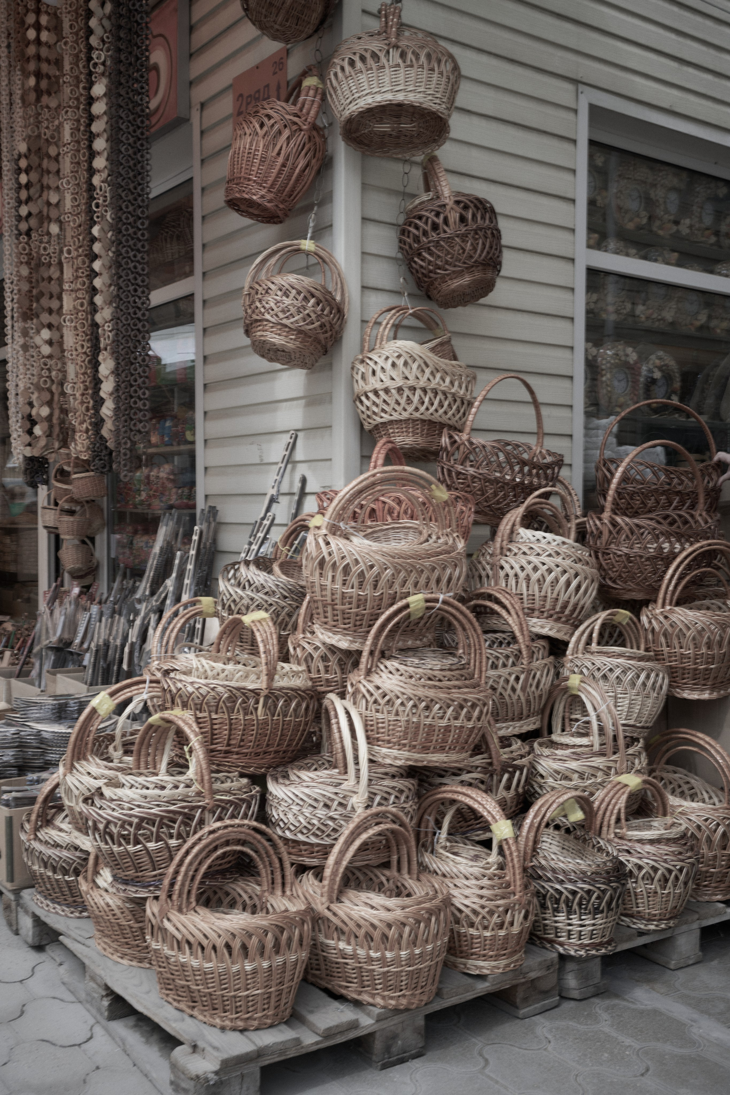 Краснодарский стрит