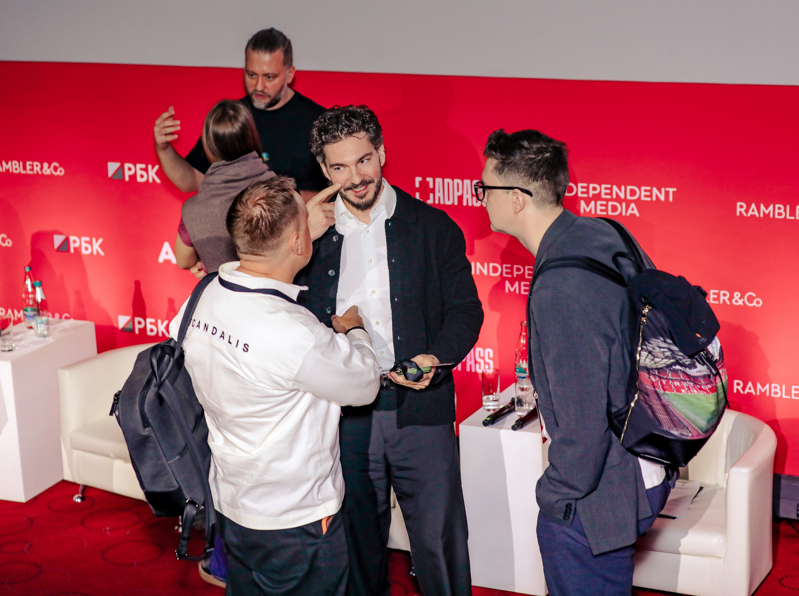 Инфраструктура будущего. Фотографии Media Direction Group