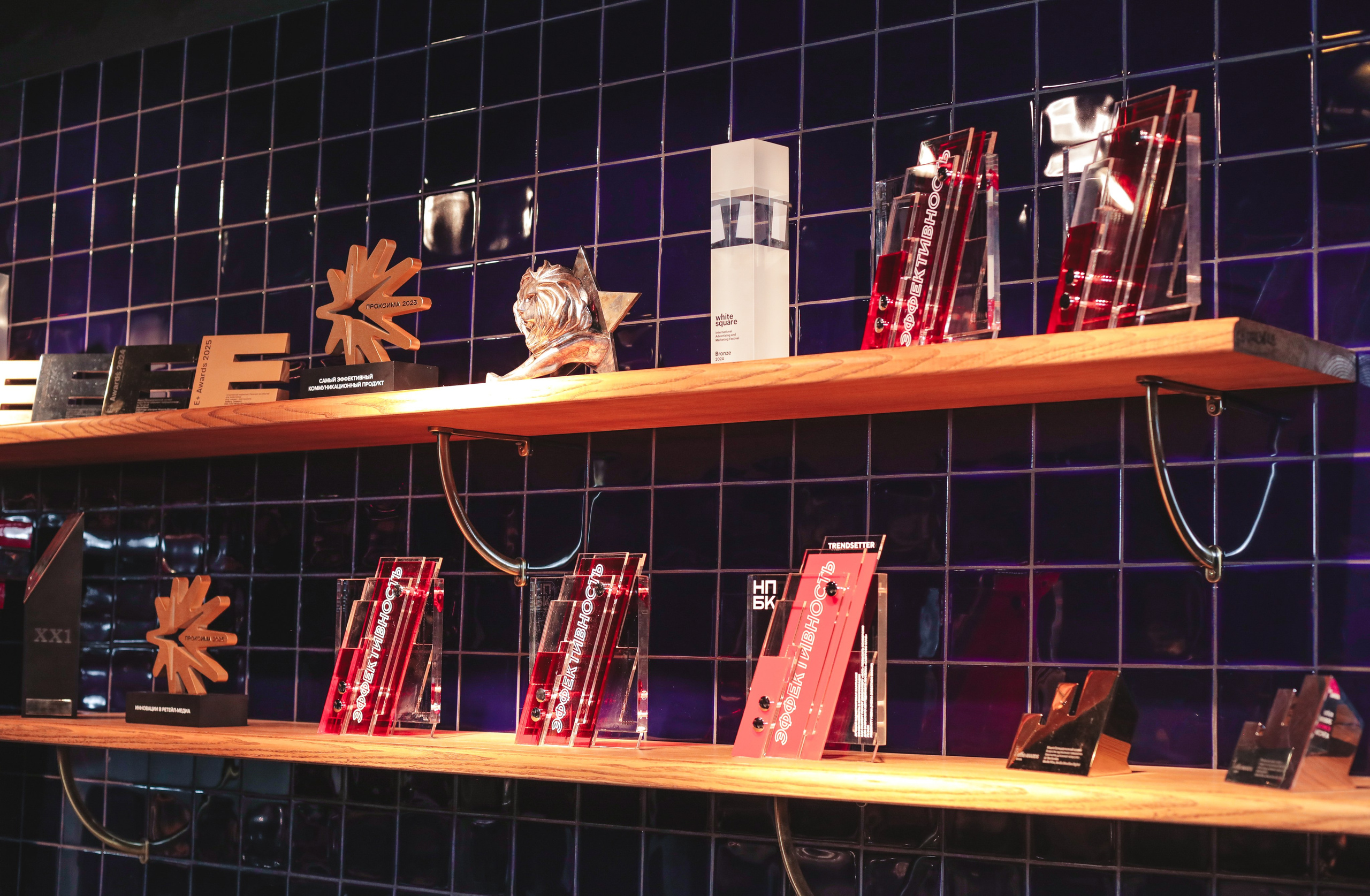 Приём Brands & Friends. Фотографии Media Direction Group