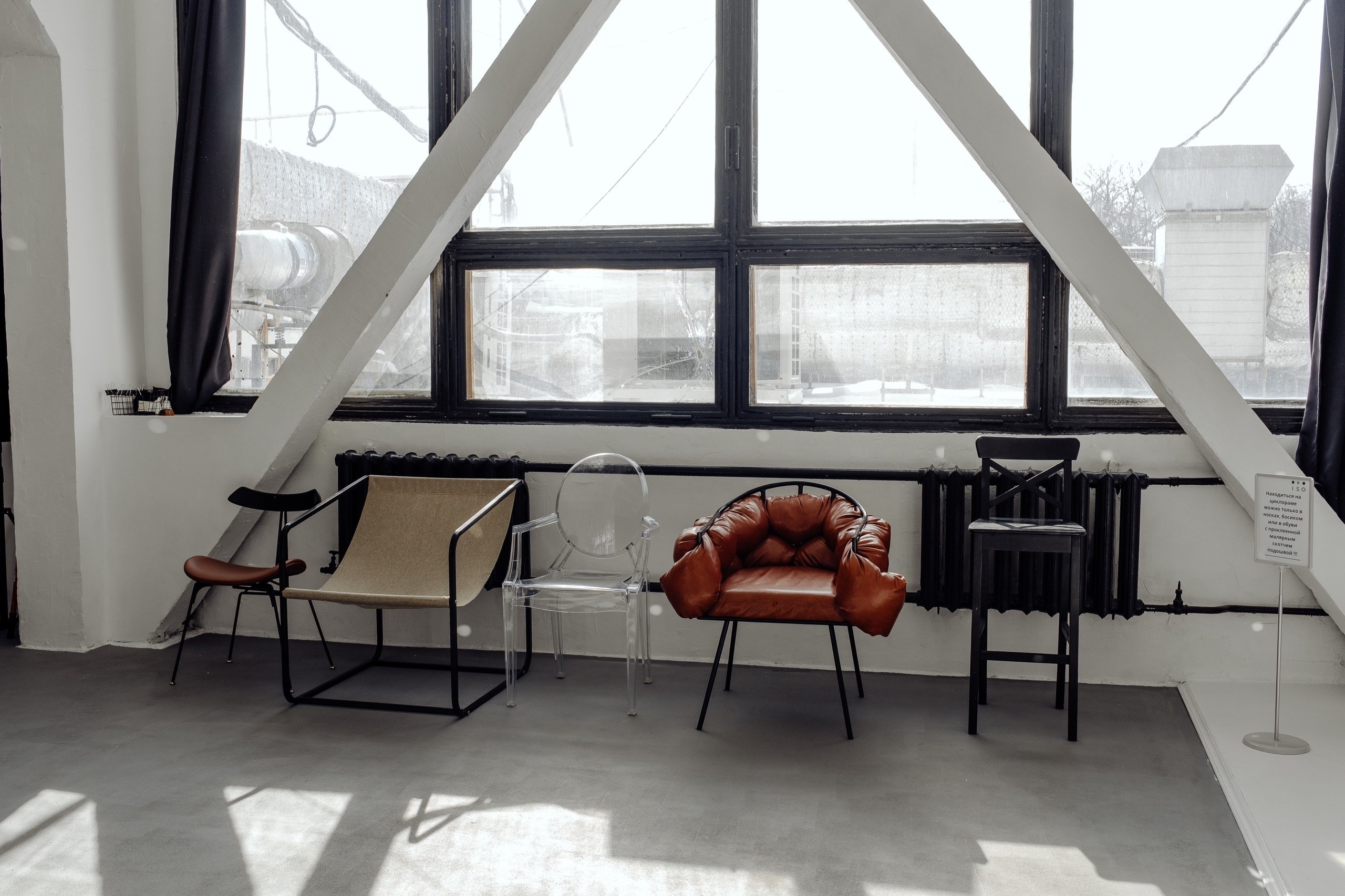 Фотостудия ISO Зал S130 Волжская 28 Саратов