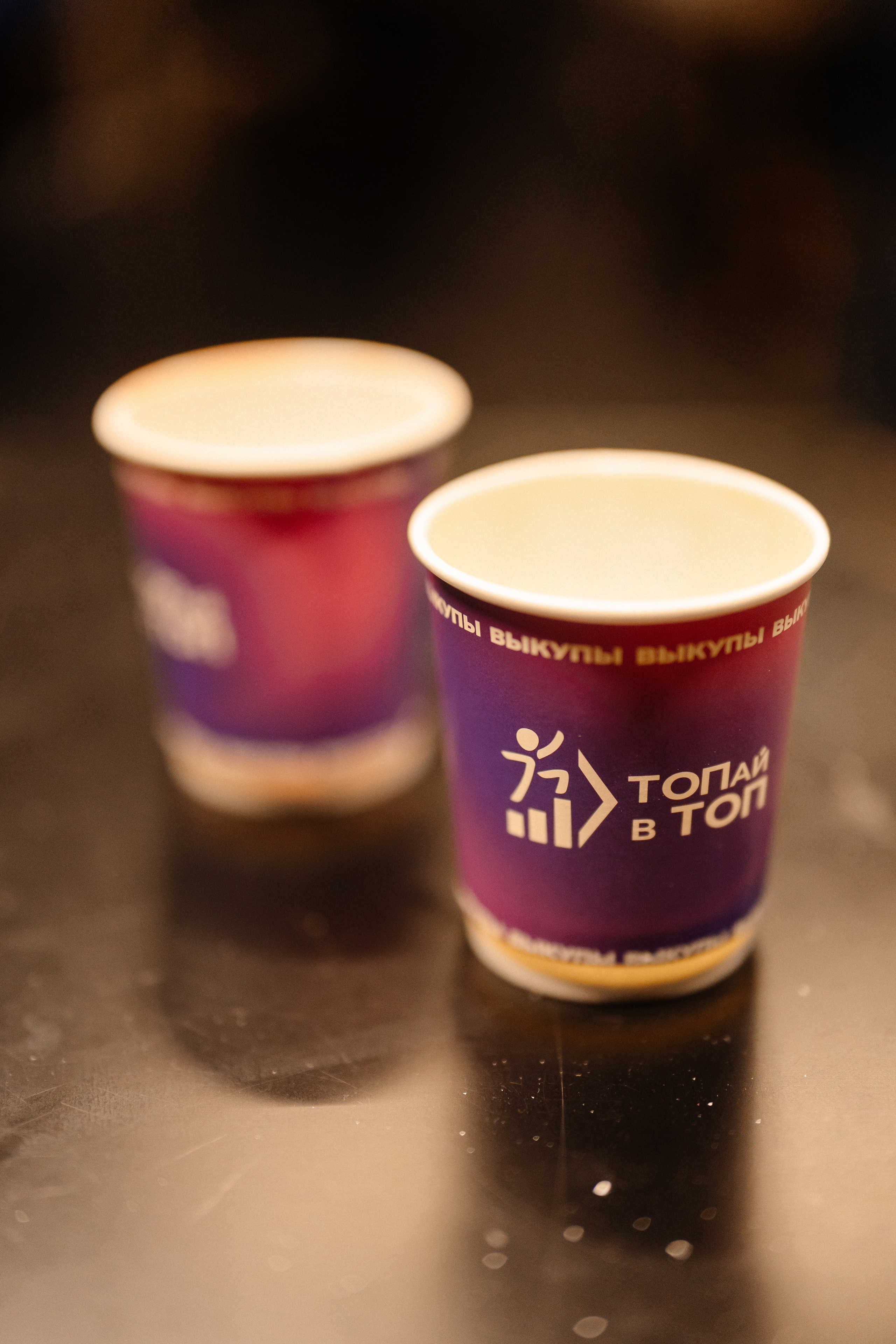 Бизнес встреча. Свадебный и репортажный фотограф в Москве Андрей Вайман