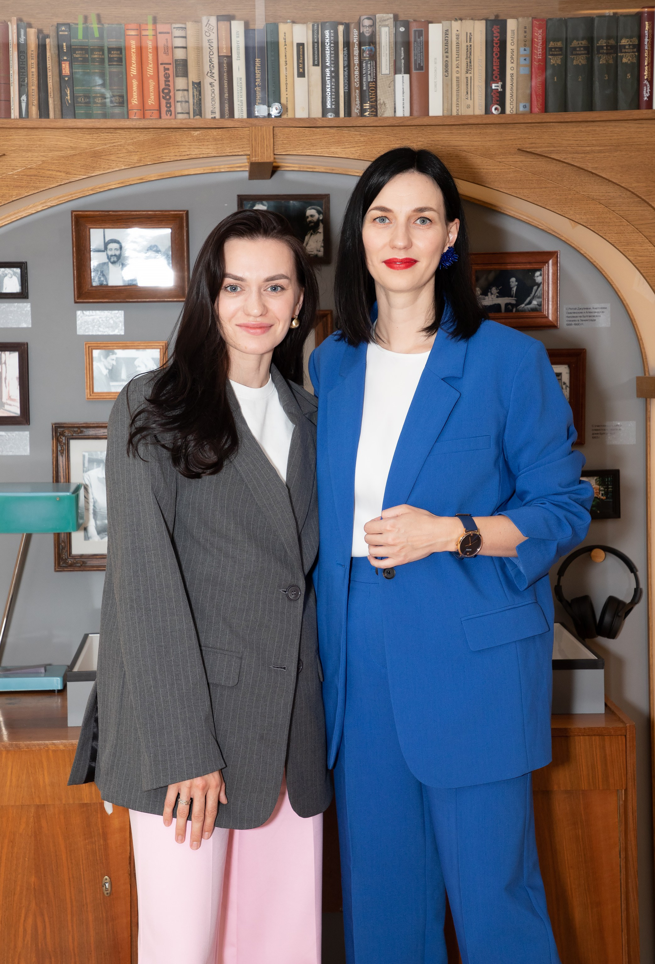 Конференция