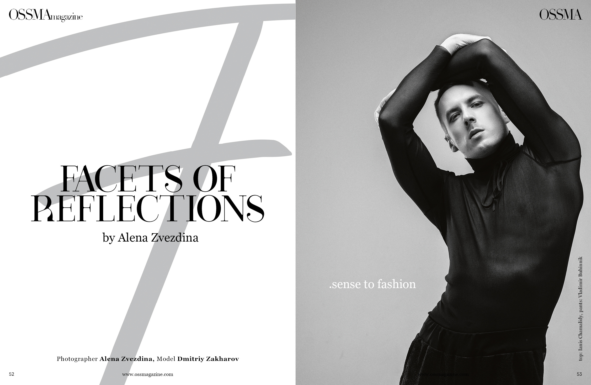 Публикации. Фотограф Алена Звездина